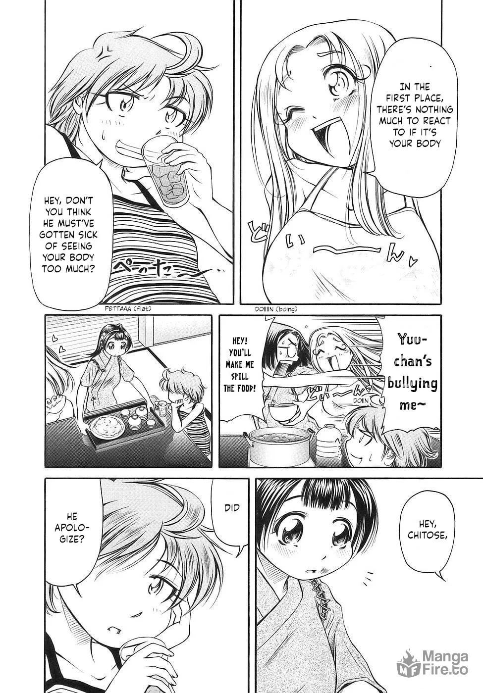 Read Amaenaide yo!! chapter 26 image 9 on Lezhin