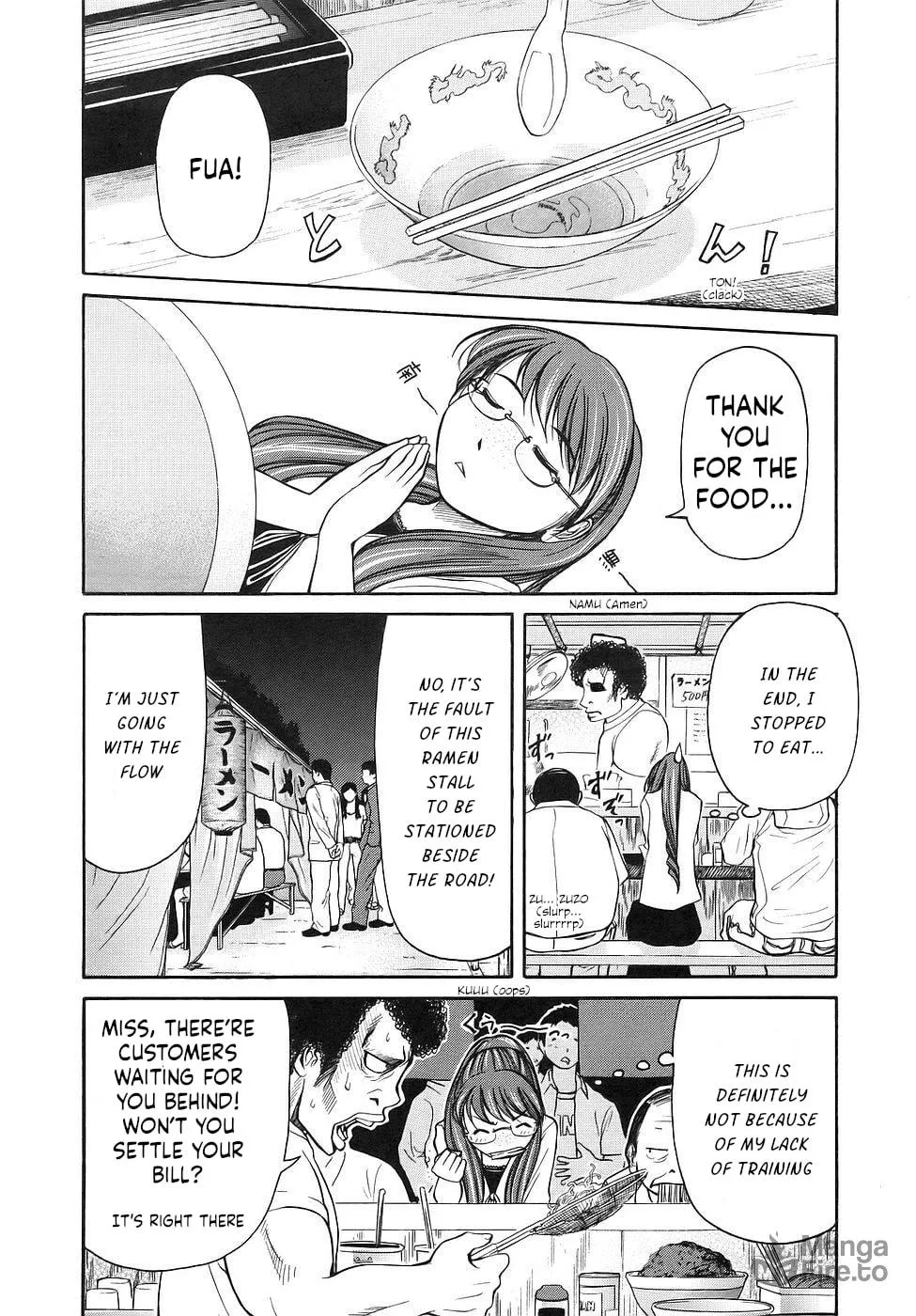Read Amaenaide yo!! chapter 28 image 11 on Lezhin