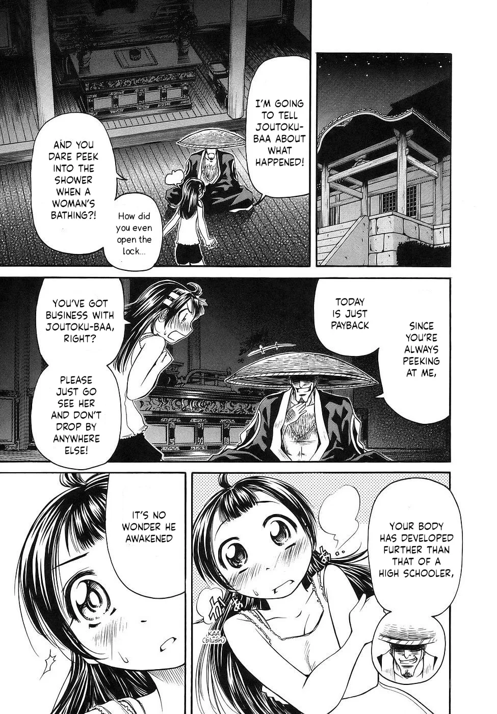 Read Amaenaide yo!! chapter 28 image 18 on Lezhin