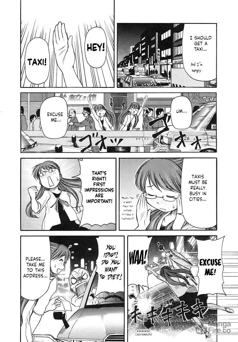 Read Amaenaide yo!! chapter 28 image 2 on Lezhin