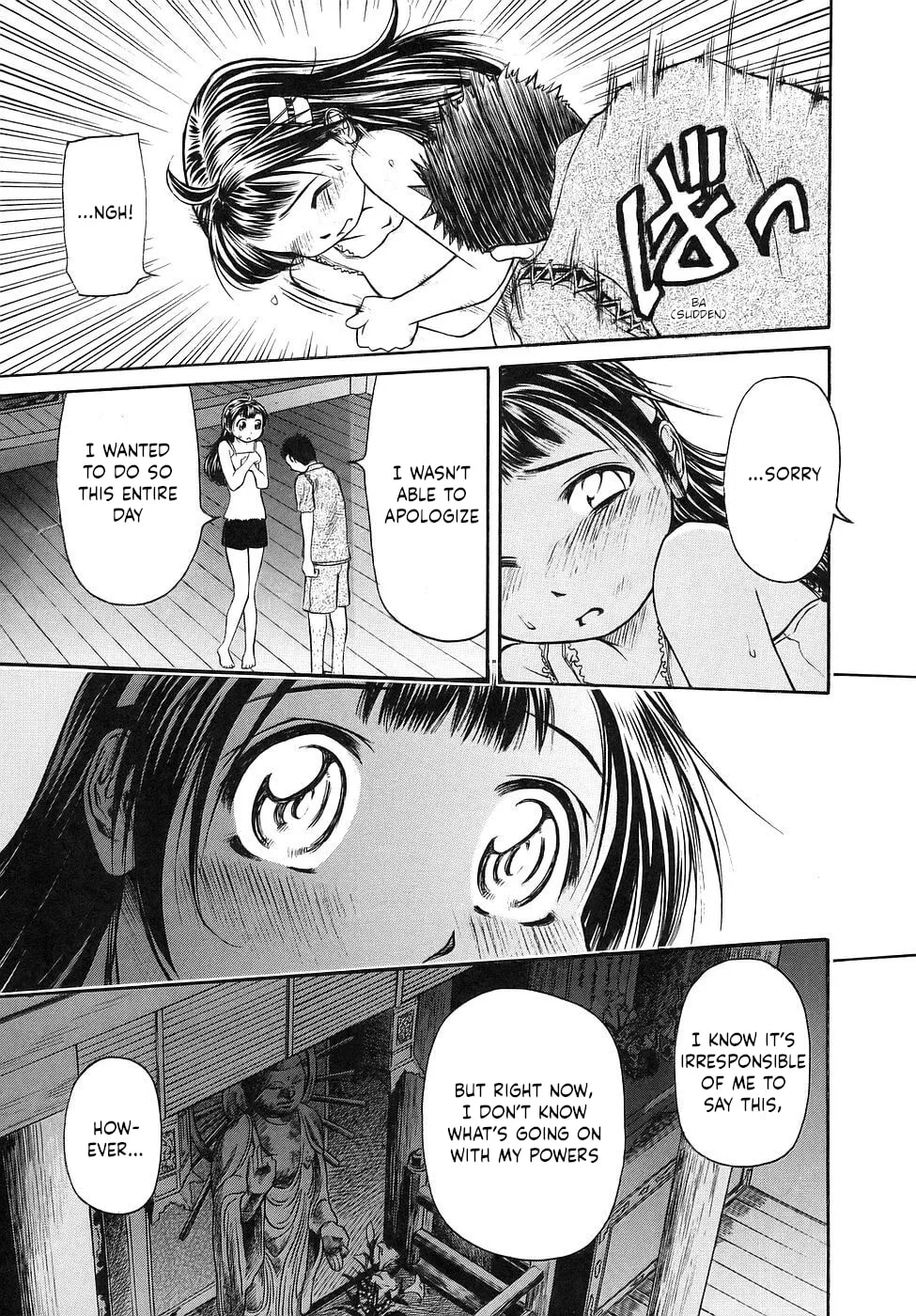 Read Amaenaide yo!! chapter 28 image 22 on Lezhin