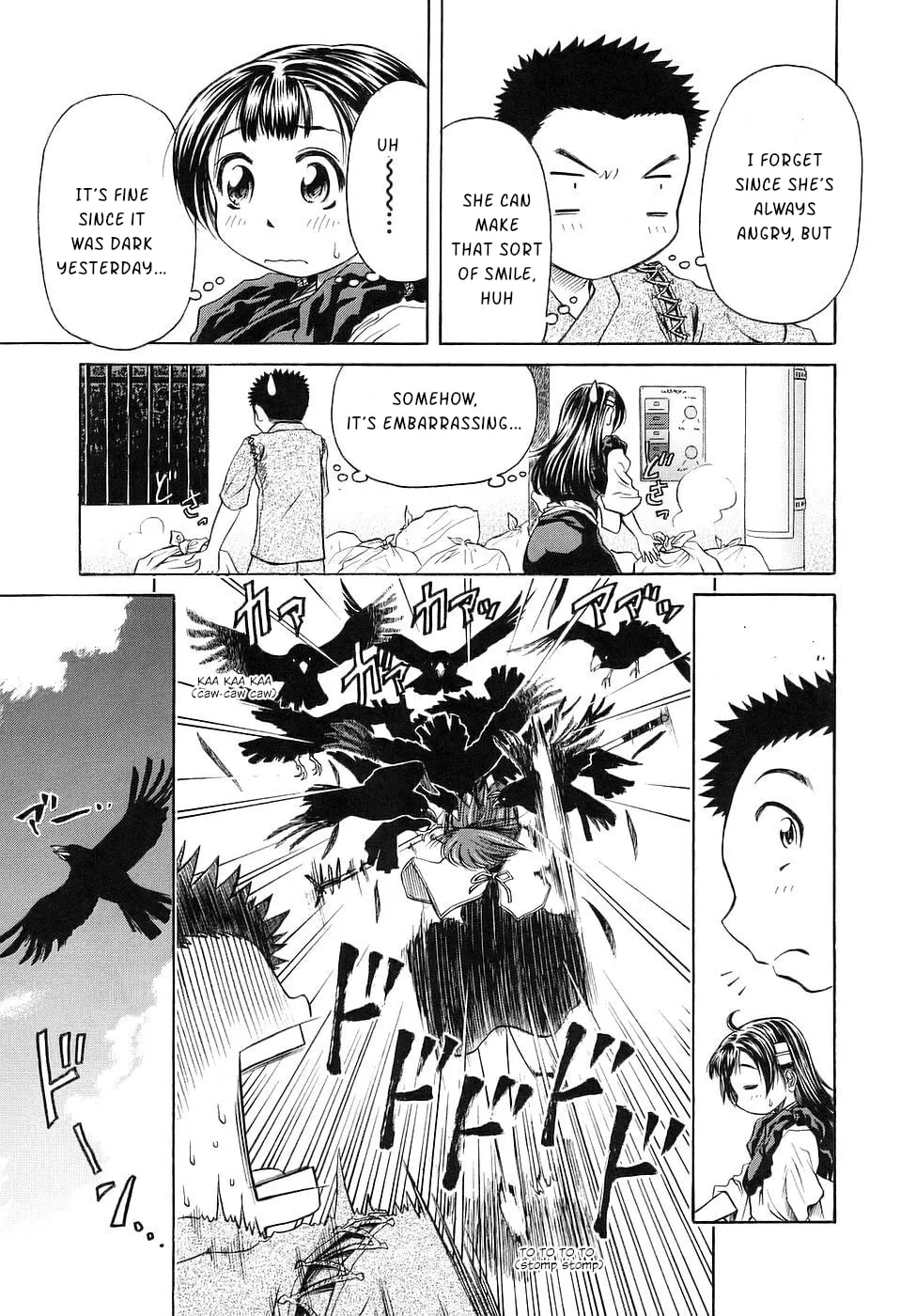 Read Amaenaide yo!! chapter 28 image 30 on Lezhin