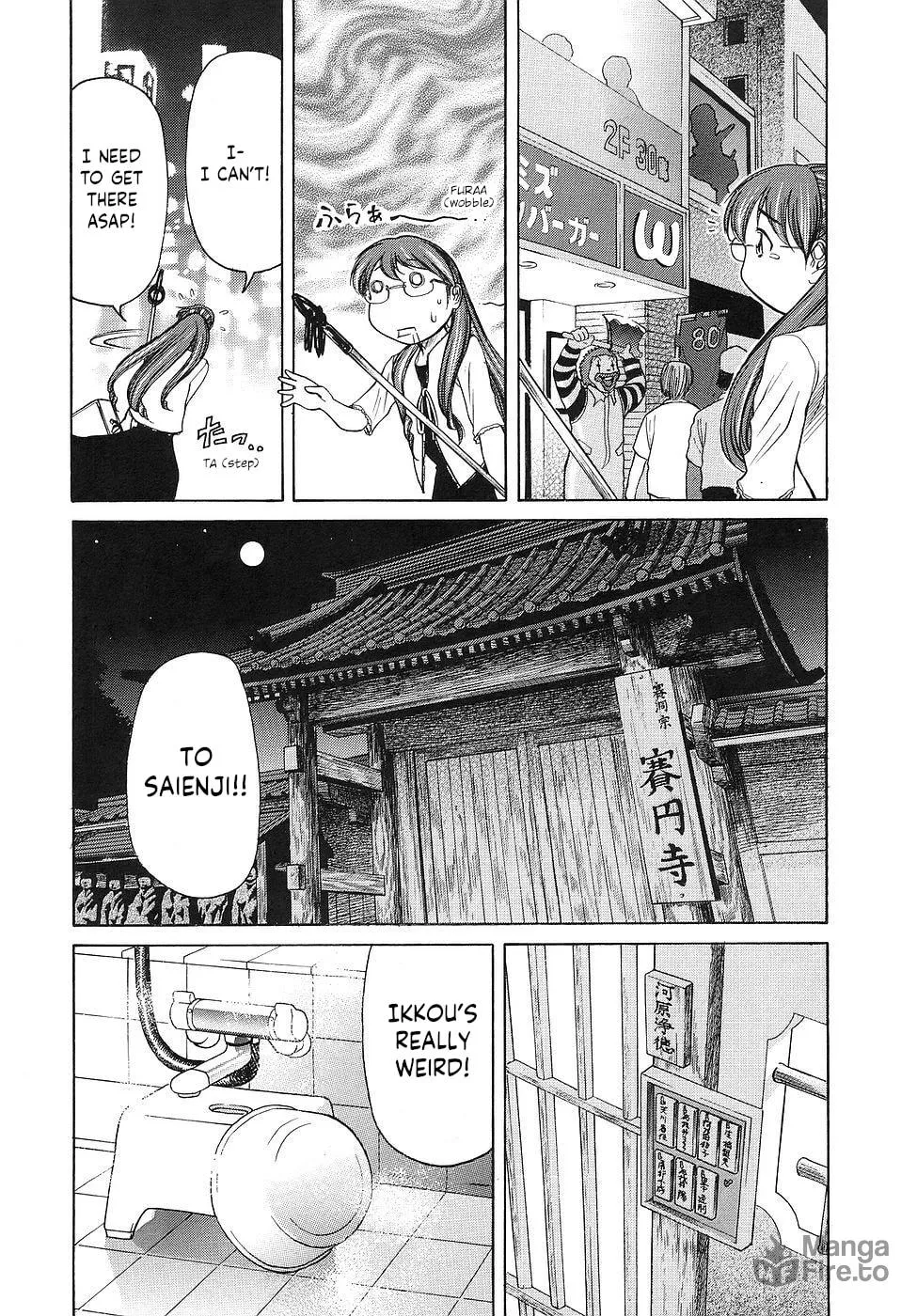 Read Amaenaide yo!! chapter 28 image 4 on Lezhin