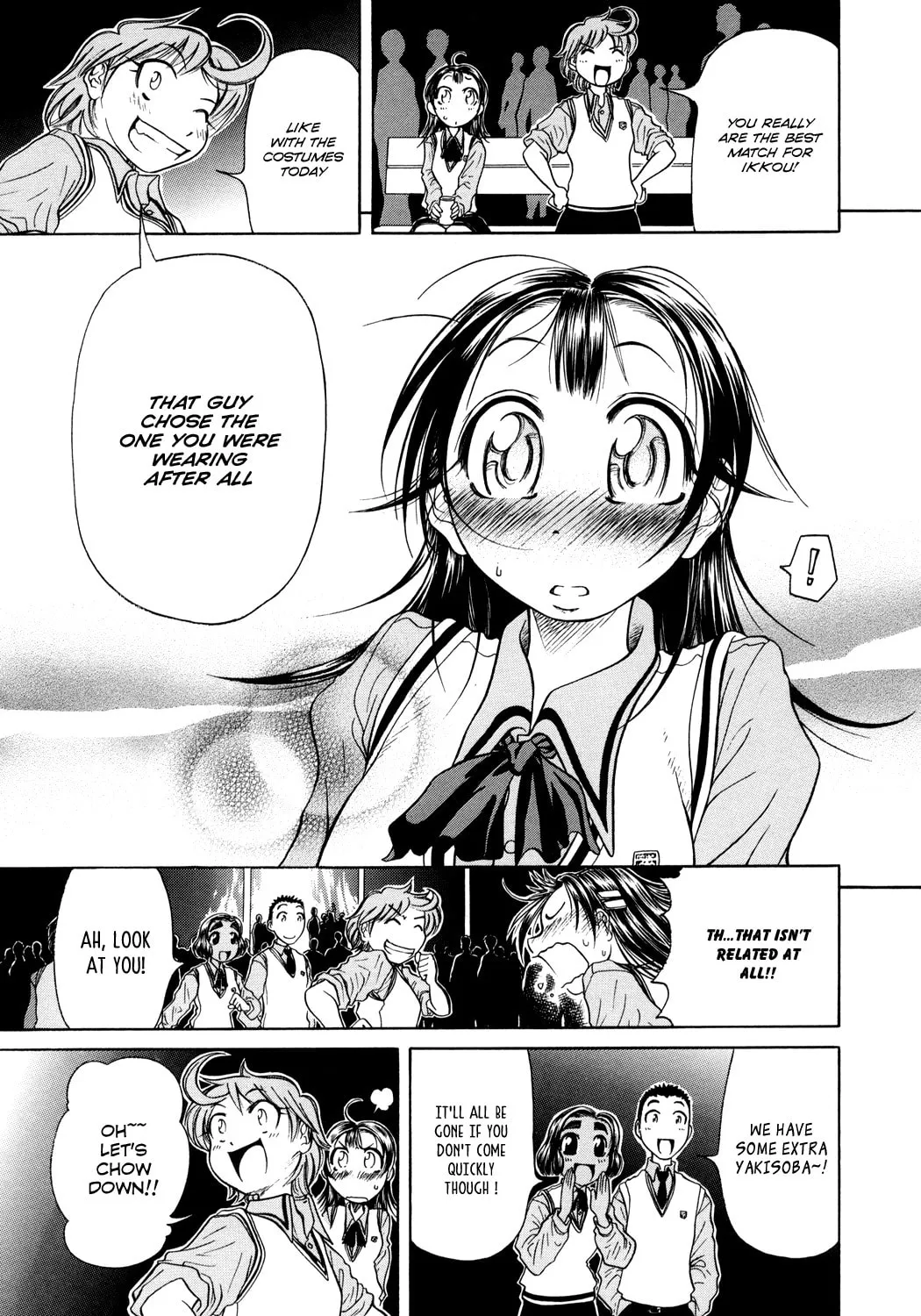 Read Amaenaide yo!! chapter 3 image 28 on Lezhin