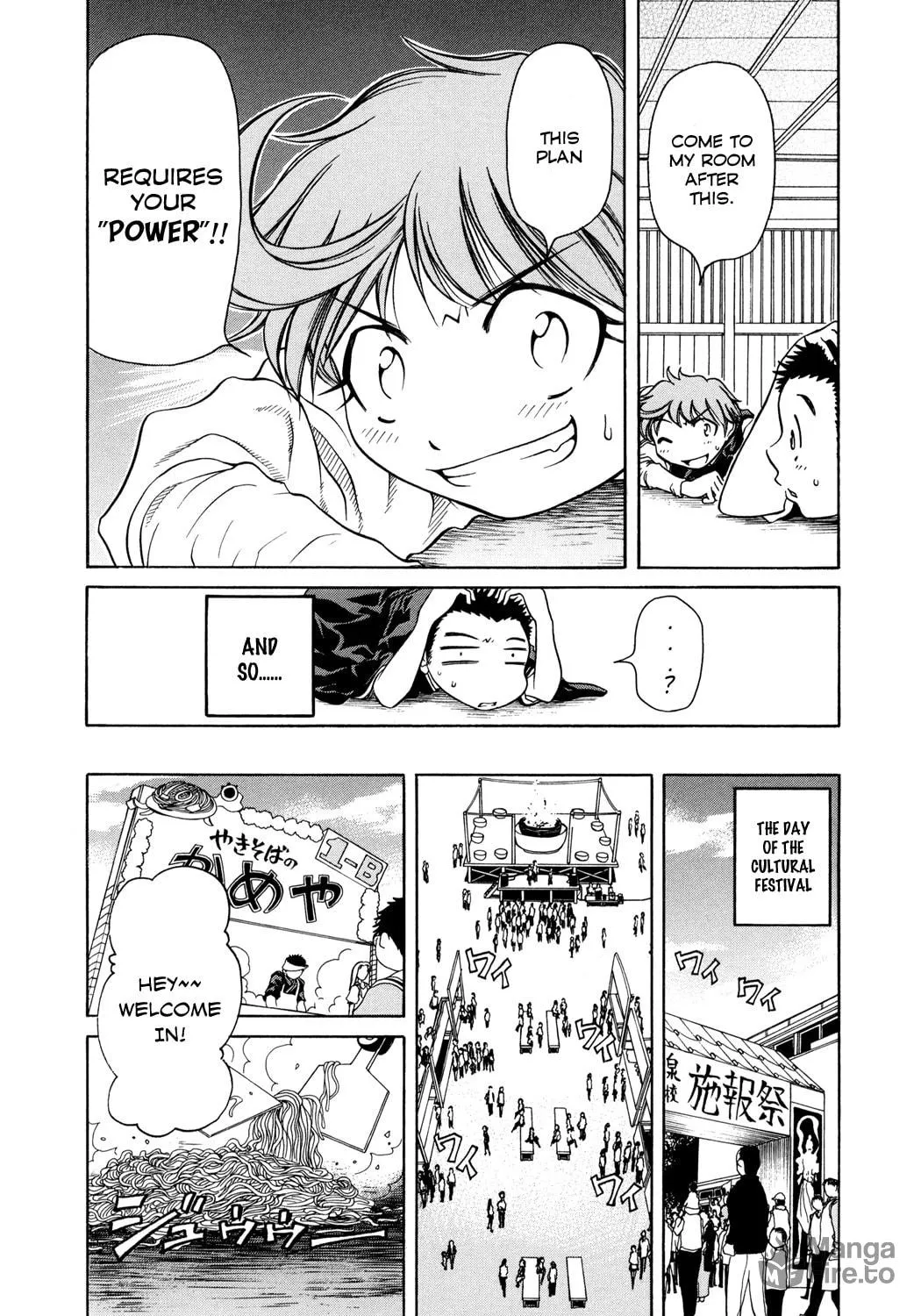 Read Amaenaide yo!! chapter 3 image 9 on Lezhin