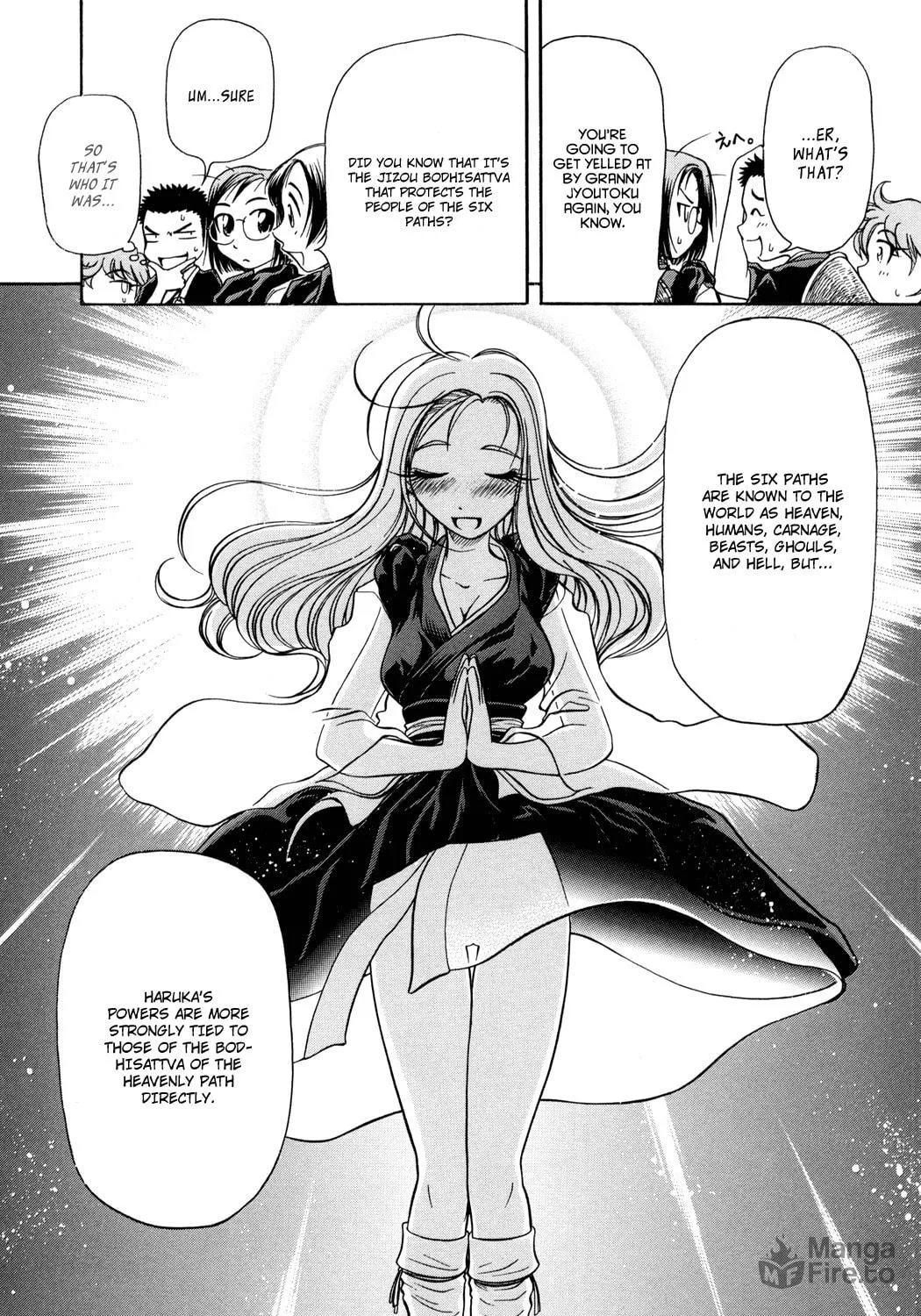 Read Amaenaide yo!! chapter 4 image 11 on Lezhin