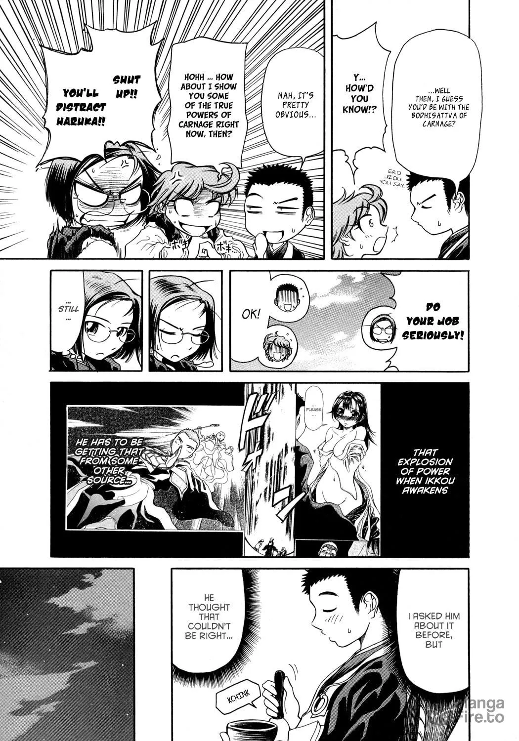 Read Amaenaide yo!! chapter 4 image 14 on Lezhin