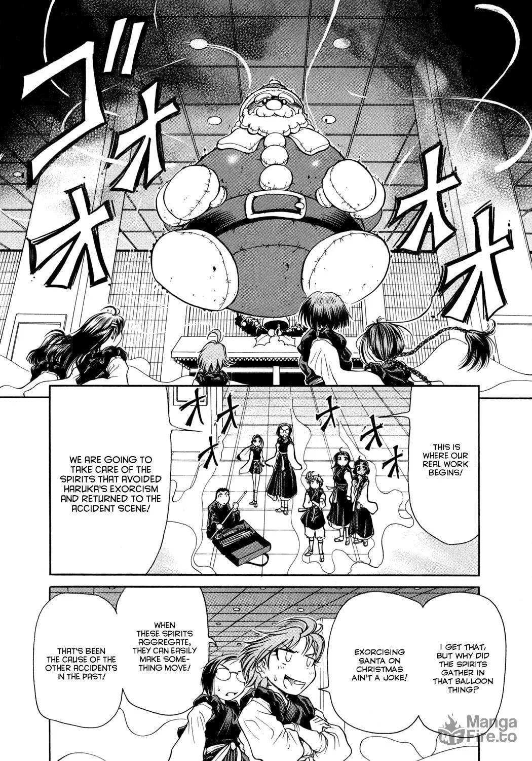 Read Amaenaide yo!! chapter 4 image 17 on Lezhin