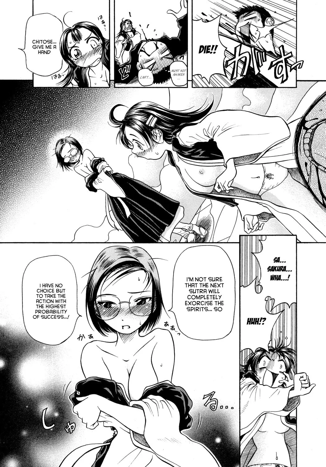 Read Amaenaide yo!! chapter 4 image 25 on Lezhin