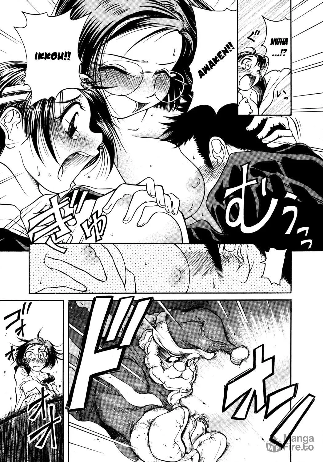Read Amaenaide yo!! chapter 4 image 26 on Lezhin
