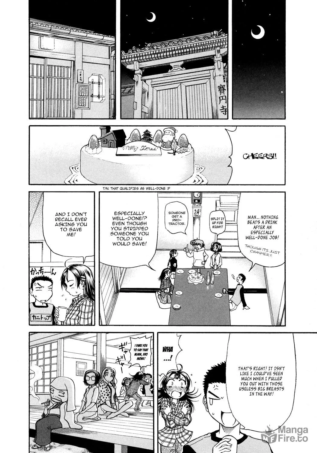 Read Amaenaide yo!! chapter 4 image 29 on Lezhin