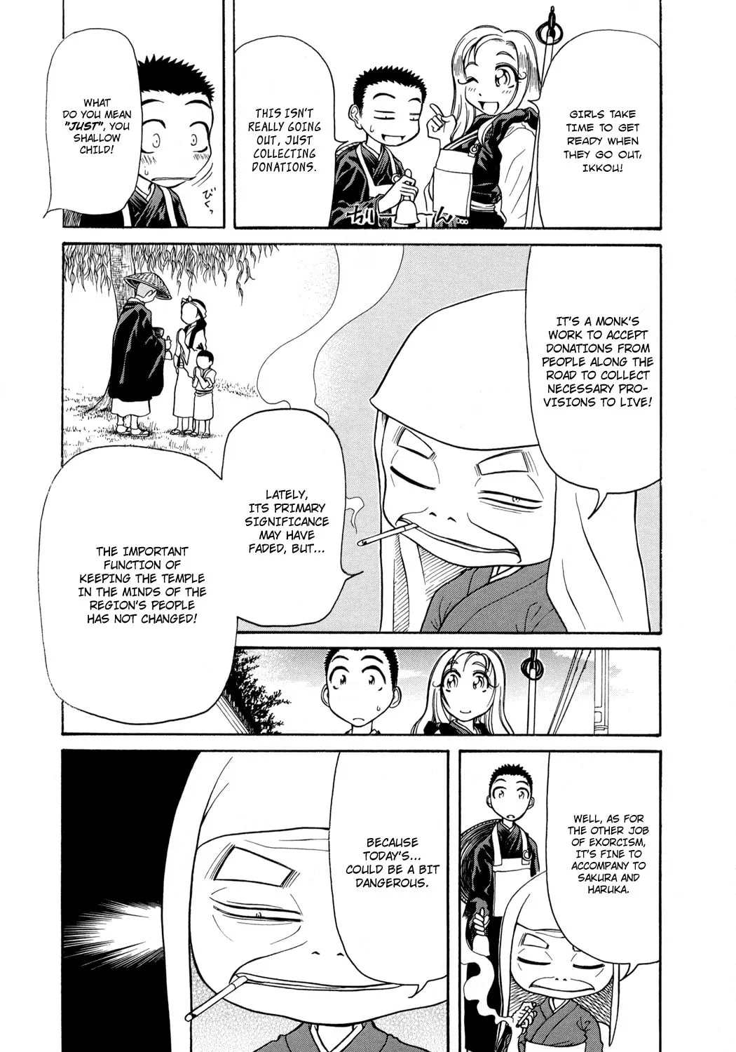 Read Amaenaide yo!! chapter 4 image 3 on Lezhin