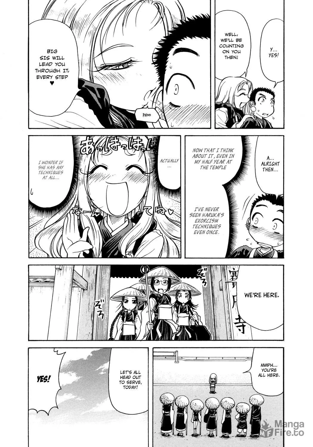 Read Amaenaide yo!! chapter 4 image 4 on Lezhin