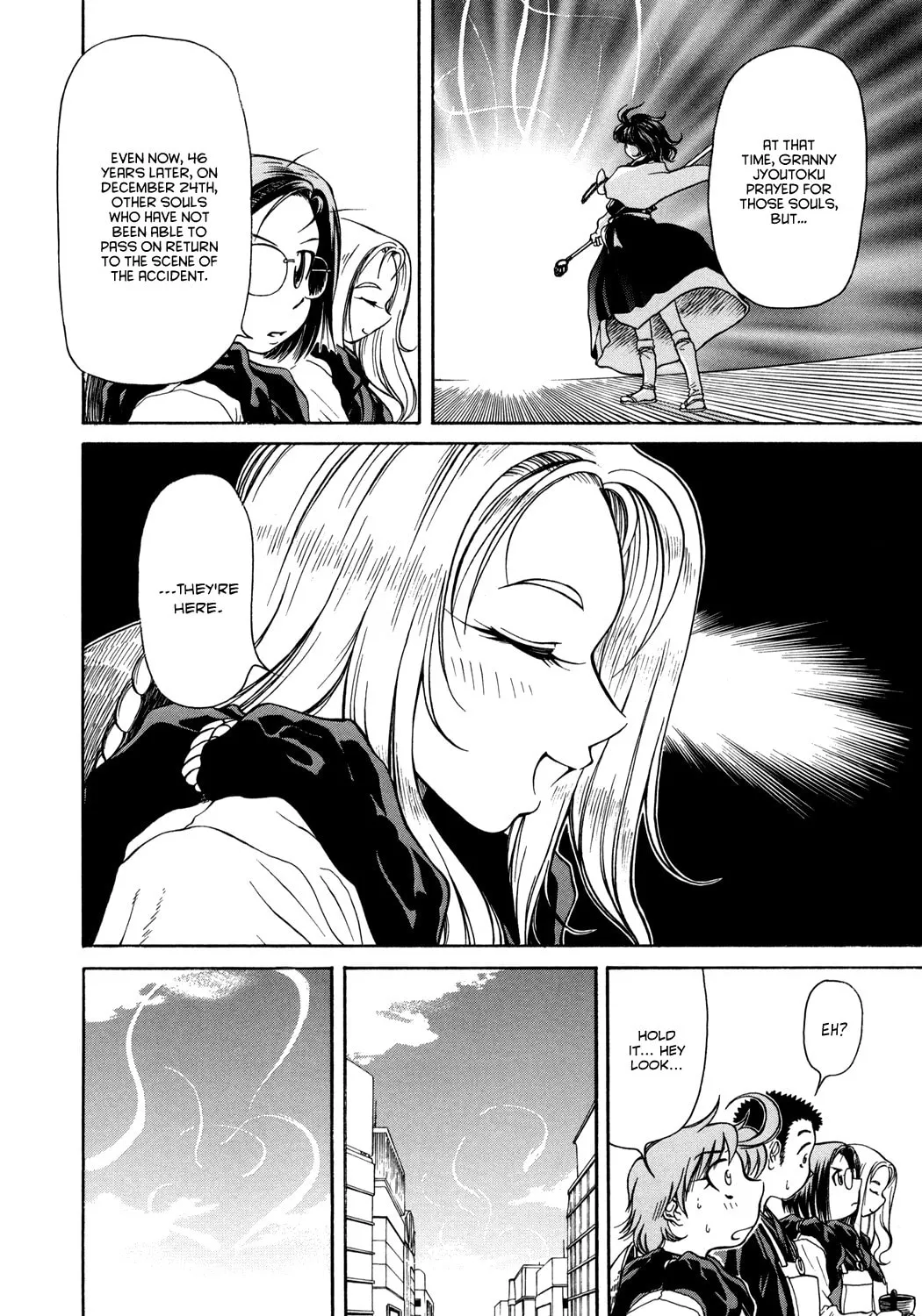 Read Amaenaide yo!! chapter 4 image 7 on Lezhin