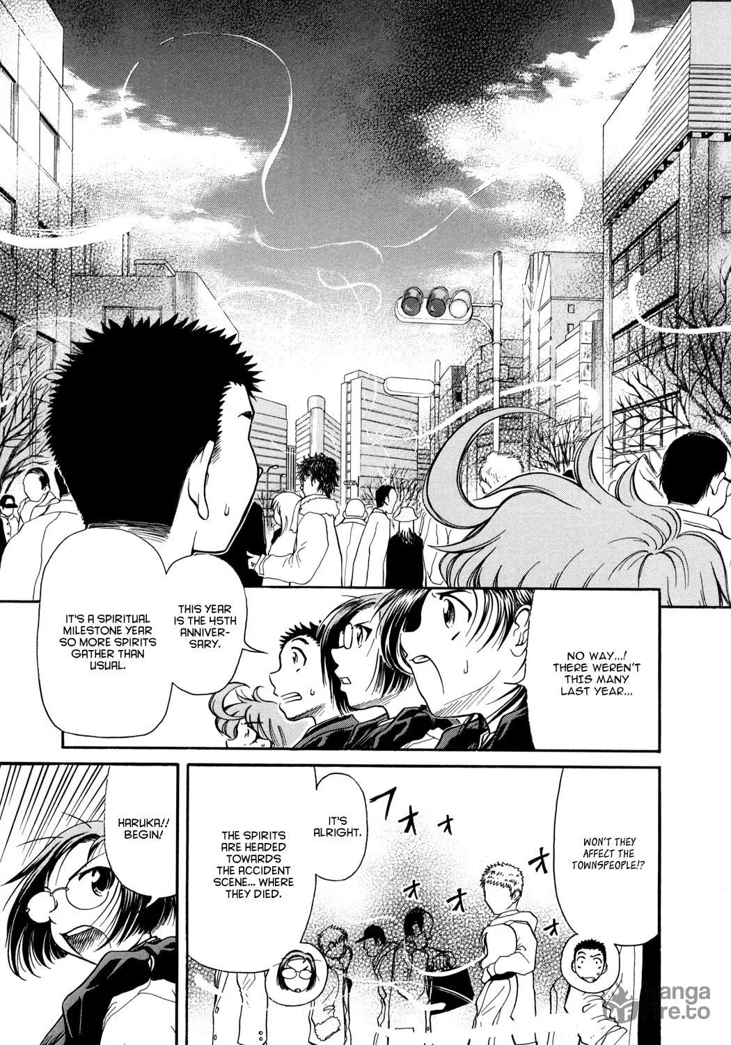 Read Amaenaide yo!! chapter 4 image 8 on Lezhin