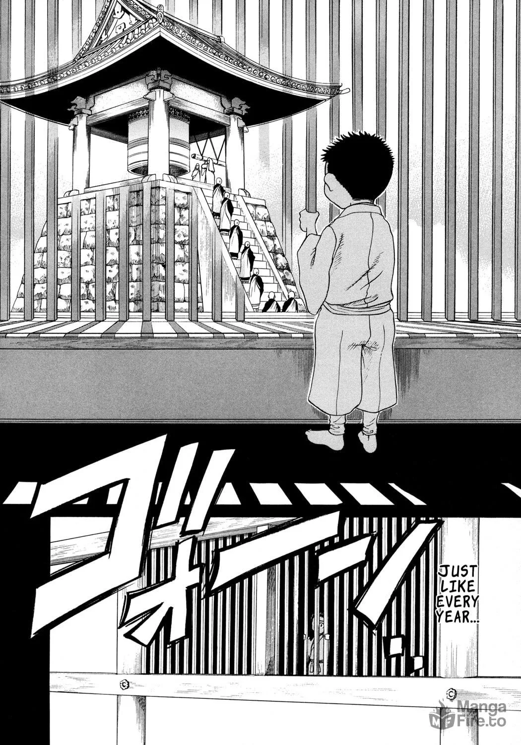 Read Amaenaide yo!! chapter 5 image 11 on Lezhin