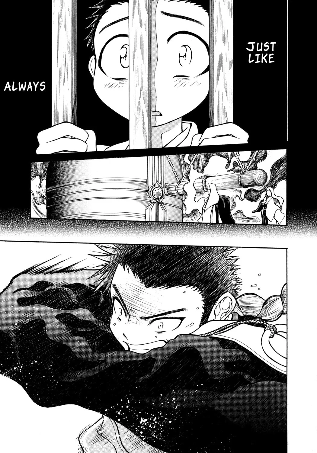 Read Amaenaide yo!! chapter 5 image 12 on Lezhin
