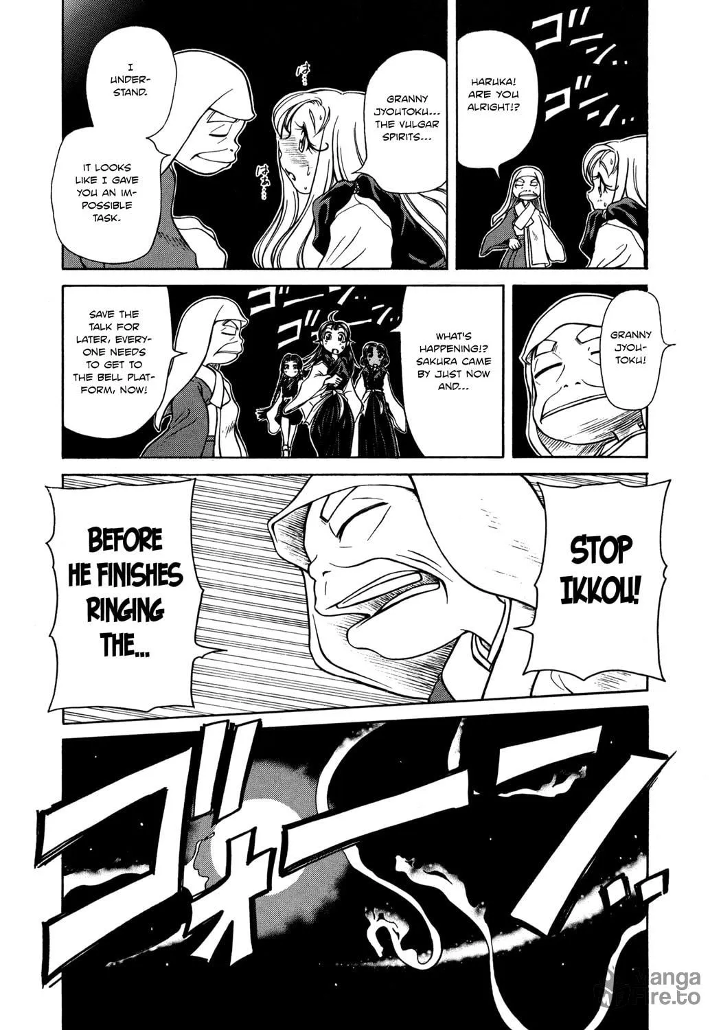 Read Amaenaide yo!! chapter 5 image 17 on Lezhin
