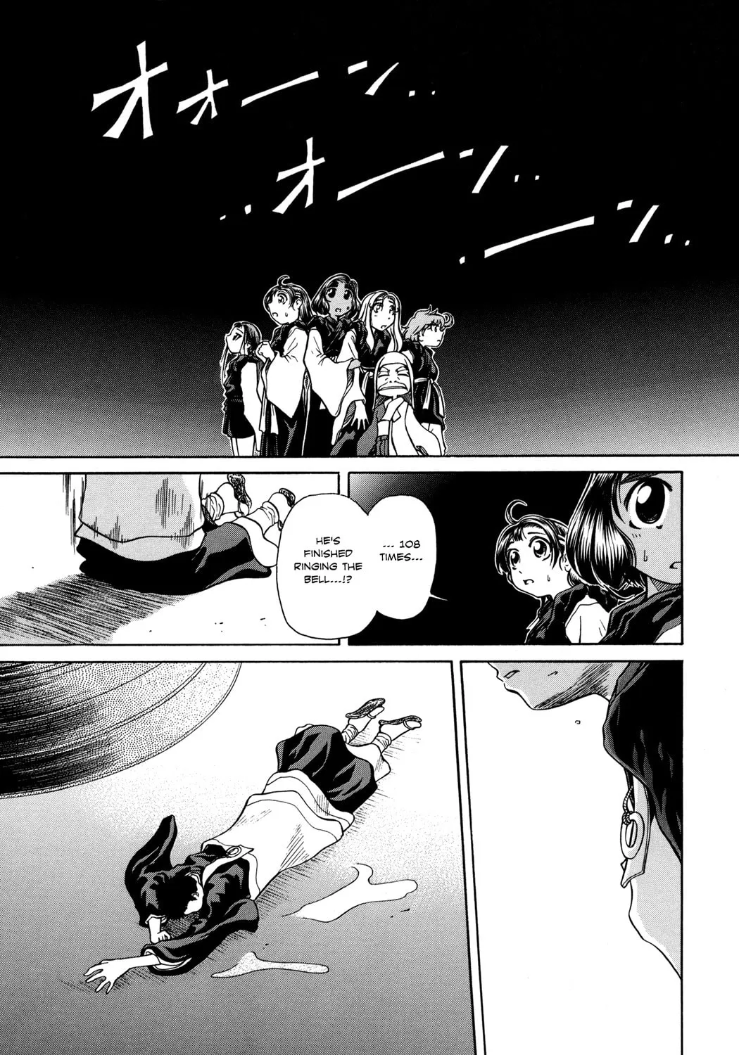 Read Amaenaide yo!! chapter 5 image 18 on Lezhin