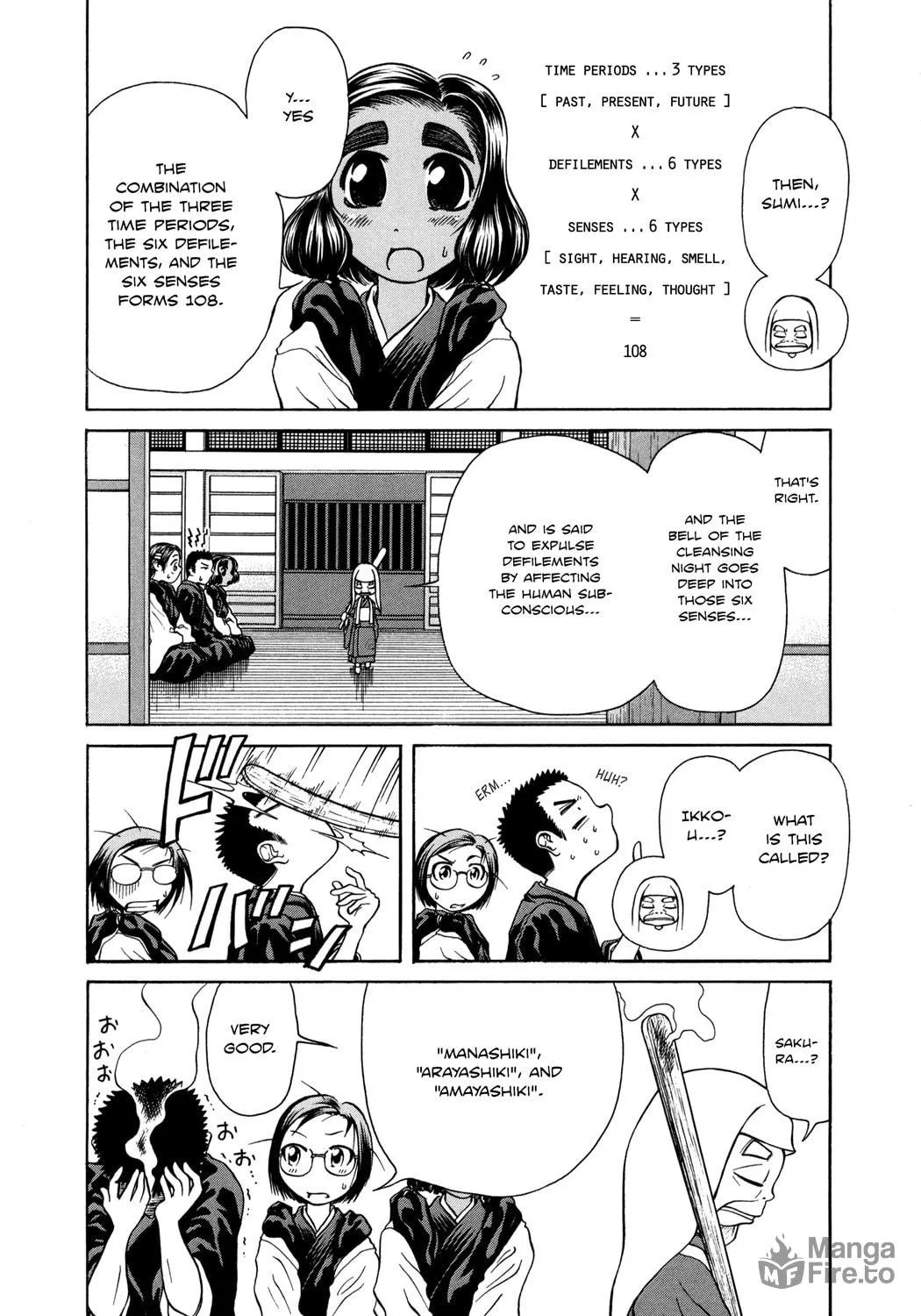 Read Amaenaide yo!! chapter 5 image 2 on Lezhin