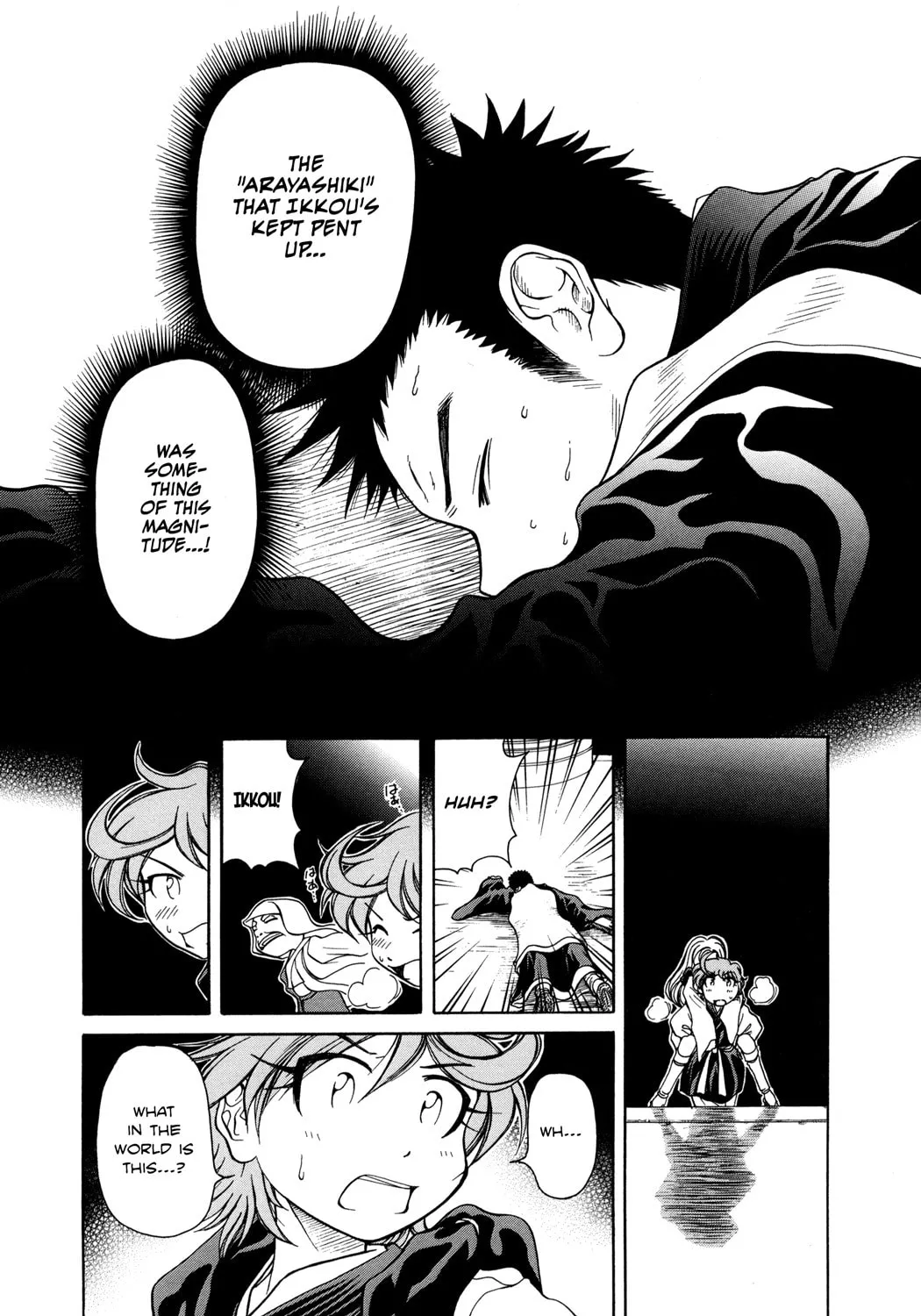 Read Amaenaide yo!! chapter 5 image 21 on Lezhin