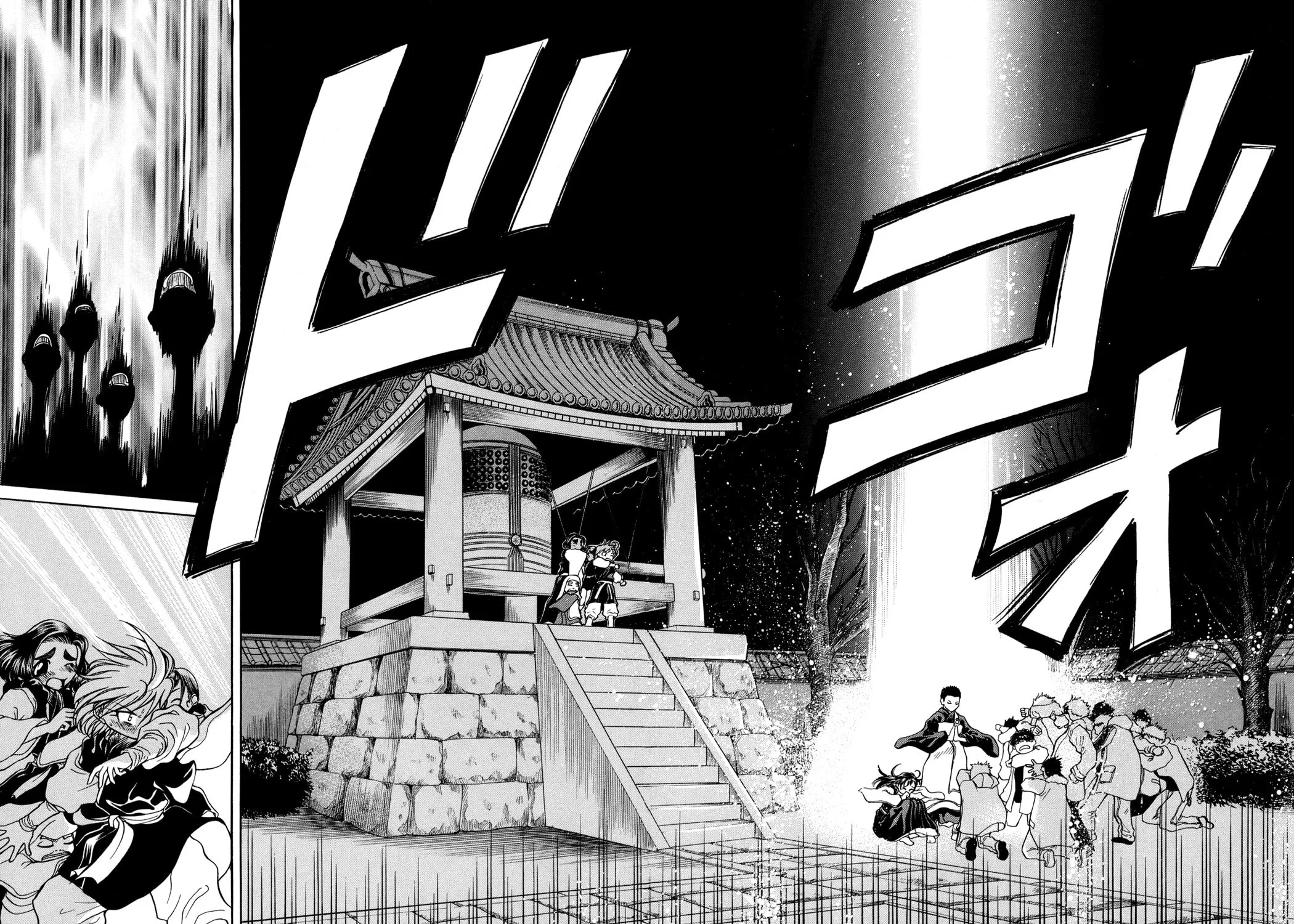 Read Amaenaide yo!! chapter 5 image 27 on Lezhin