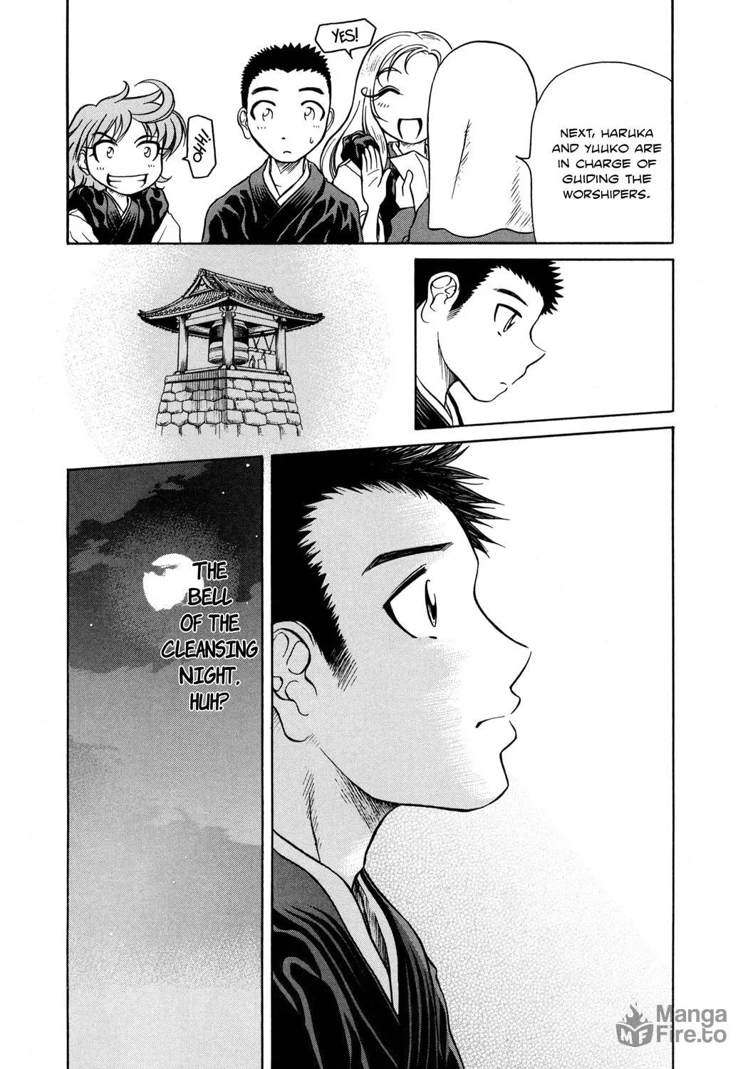 Read Amaenaide yo!! chapter 5 image 4 on Lezhin
