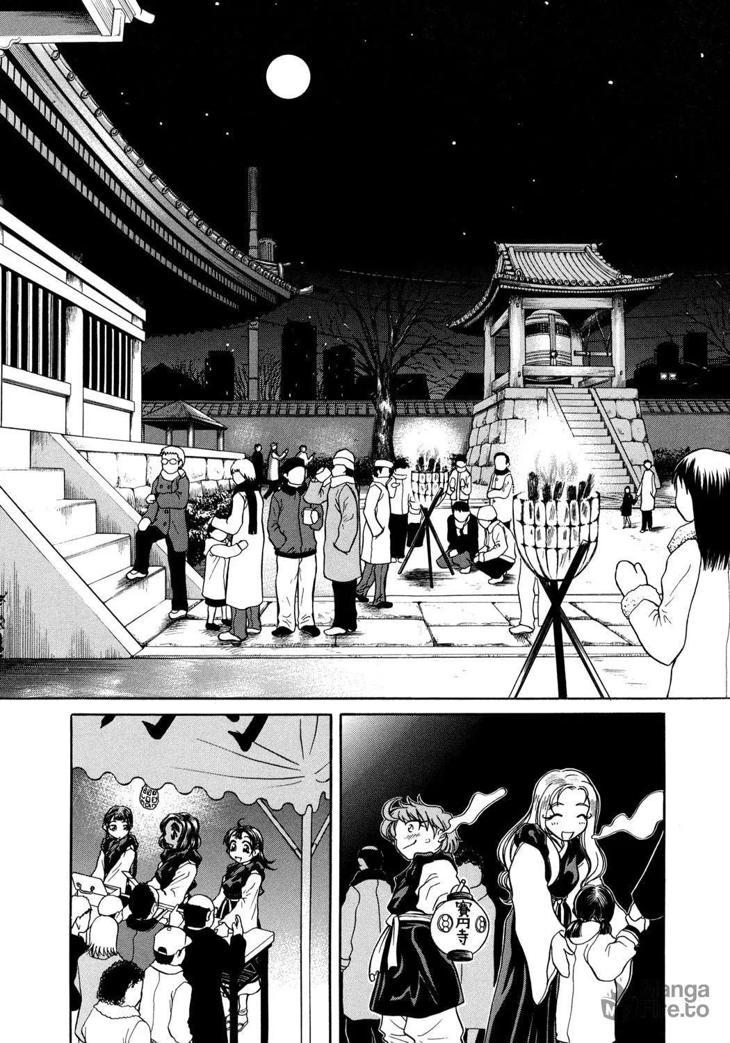 Read Amaenaide yo!! chapter 5 image 5 on Lezhin