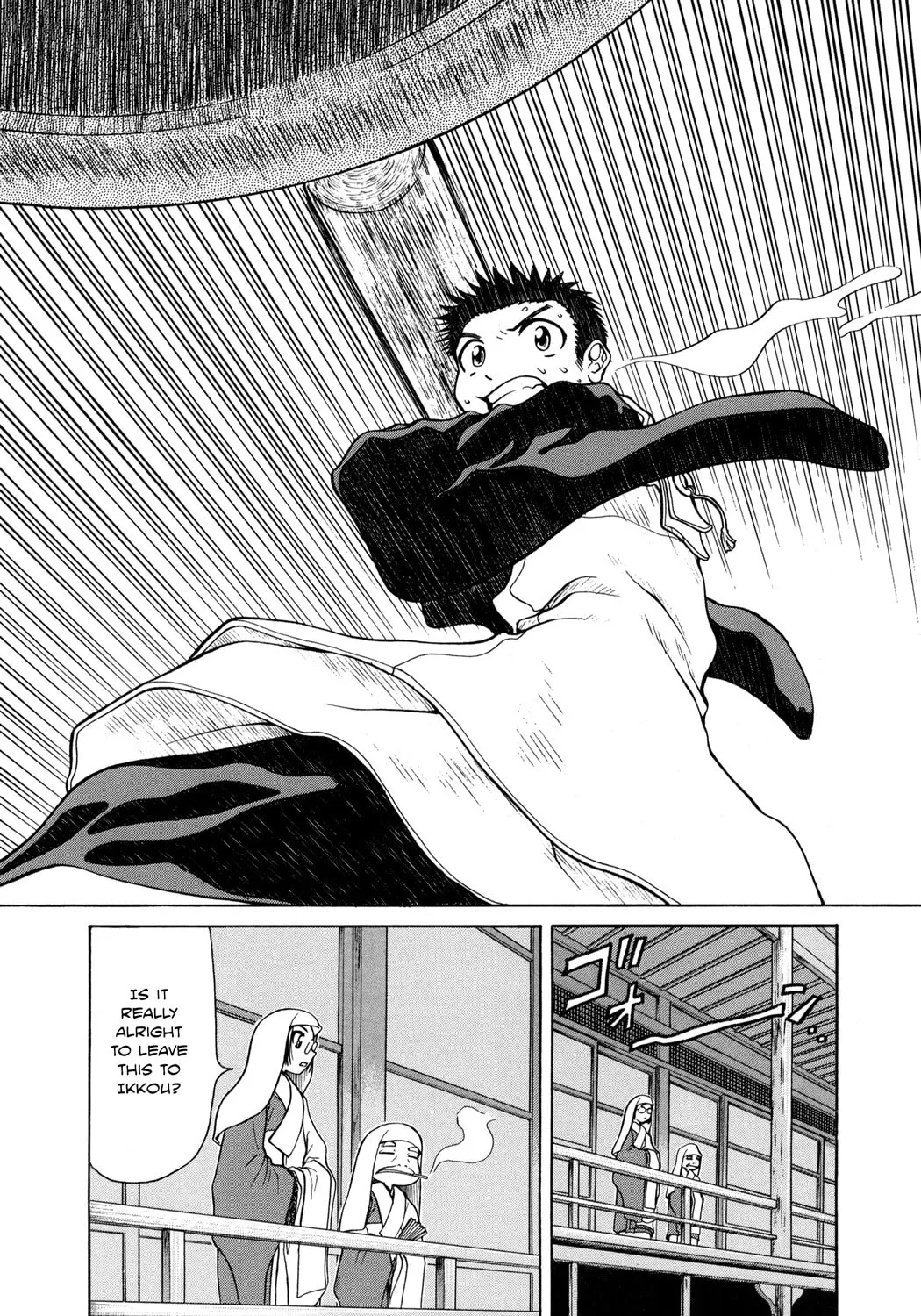 Read Amaenaide yo!! chapter 5 image 7 on Lezhin
