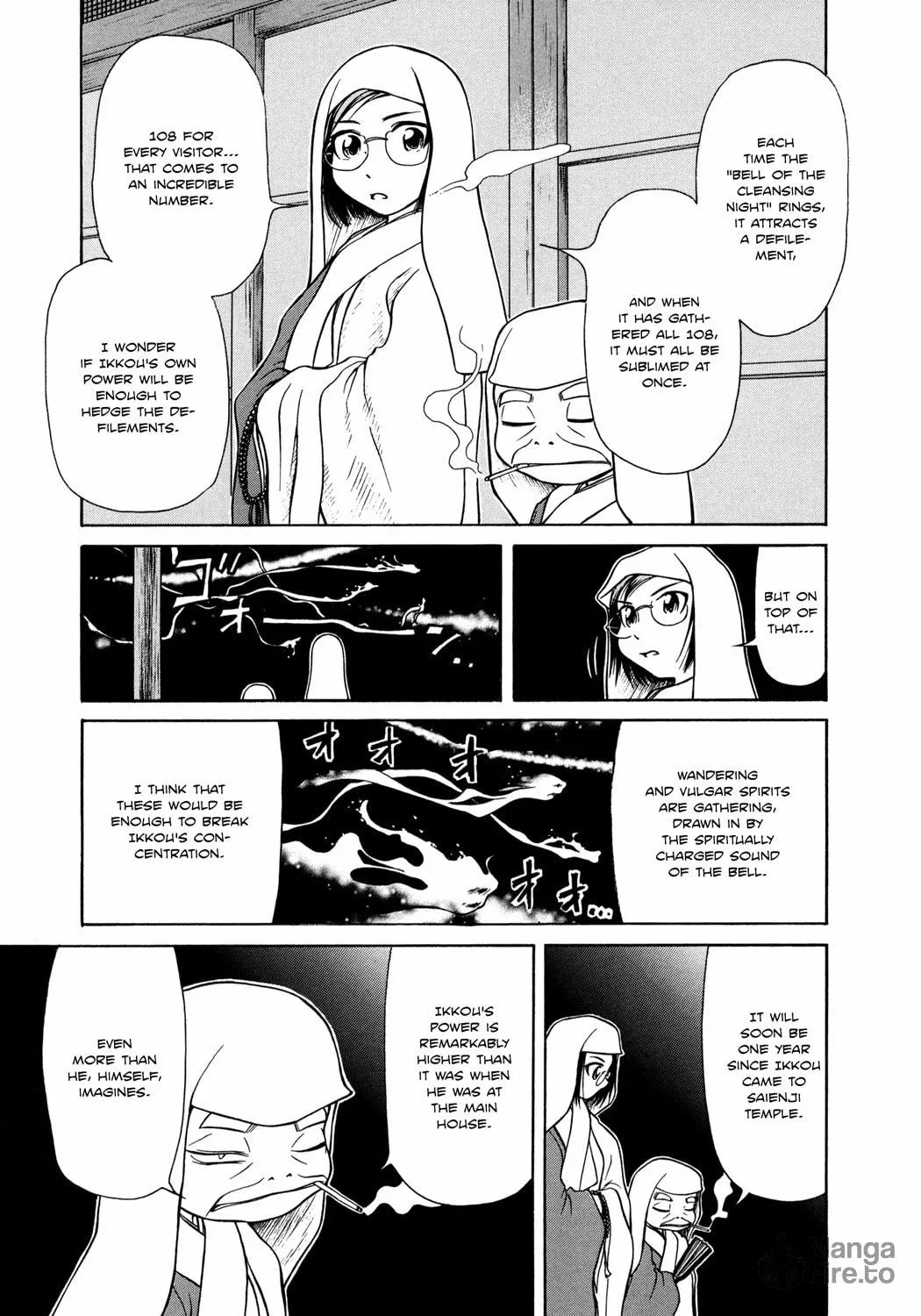 Read Amaenaide yo!! chapter 5 image 8 on Lezhin
