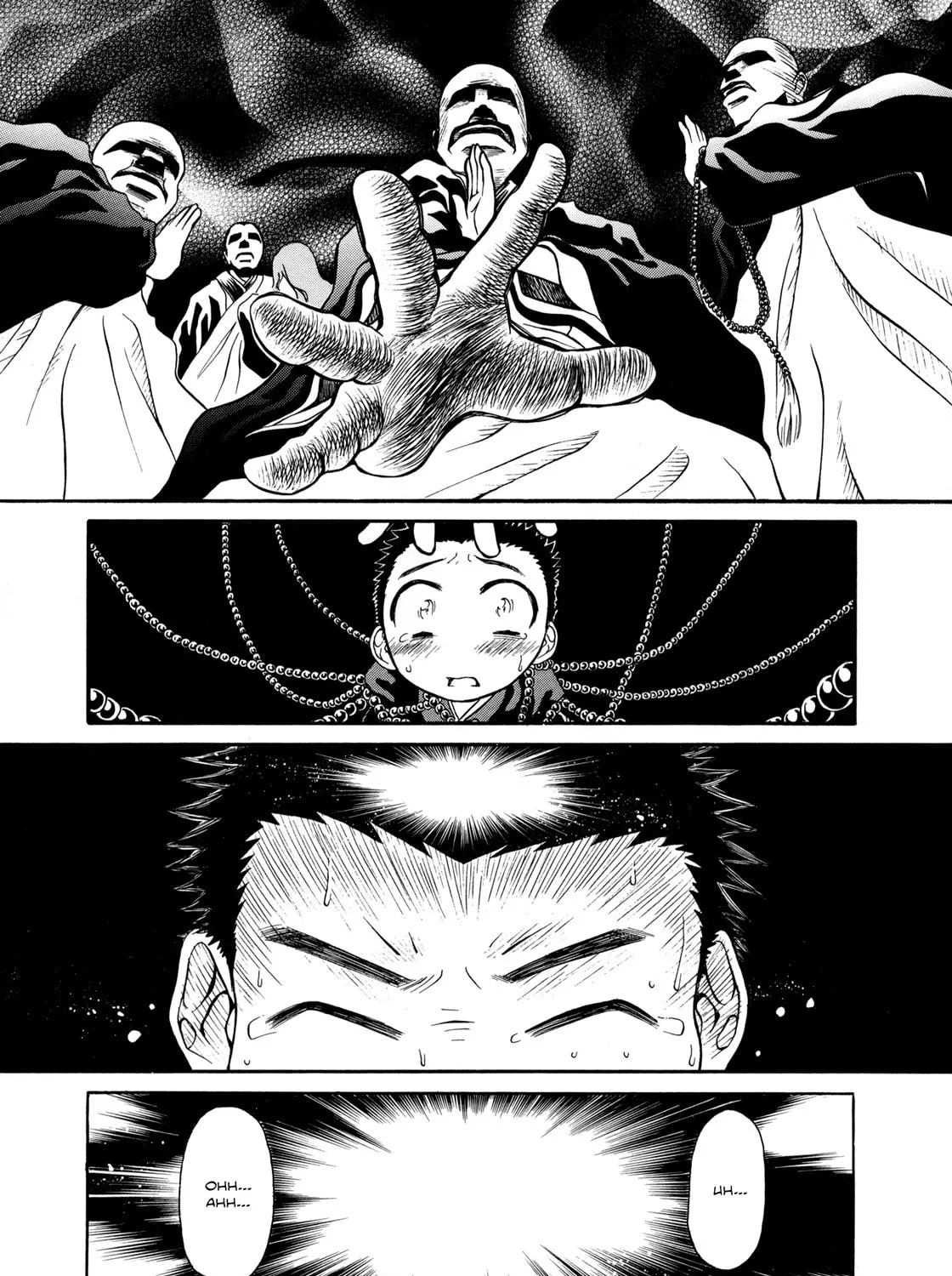 Read Amaenaide yo!! chapter 6 image 12 on Lezhin