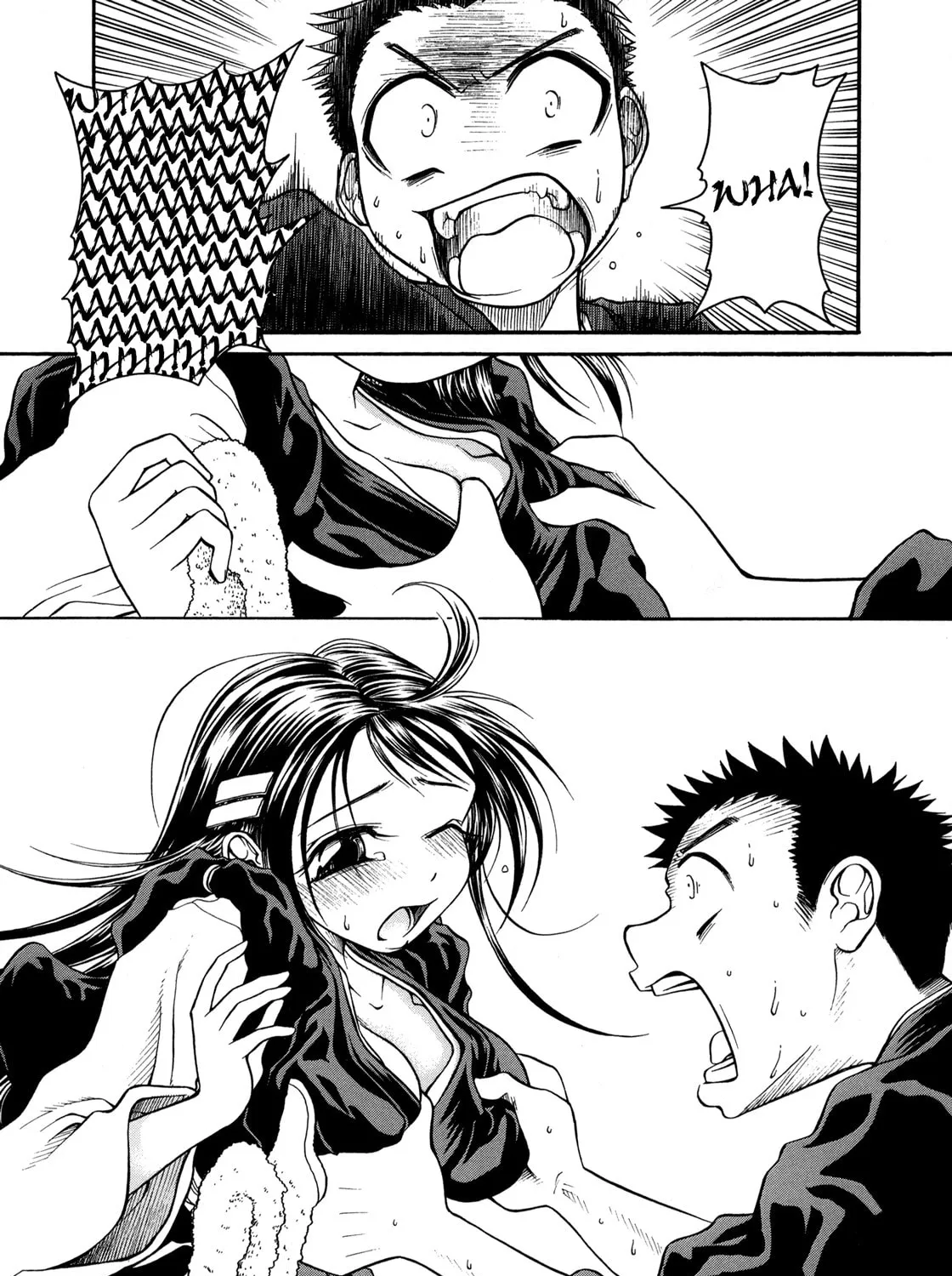Read Amaenaide yo!! chapter 6 image 14 on Lezhin