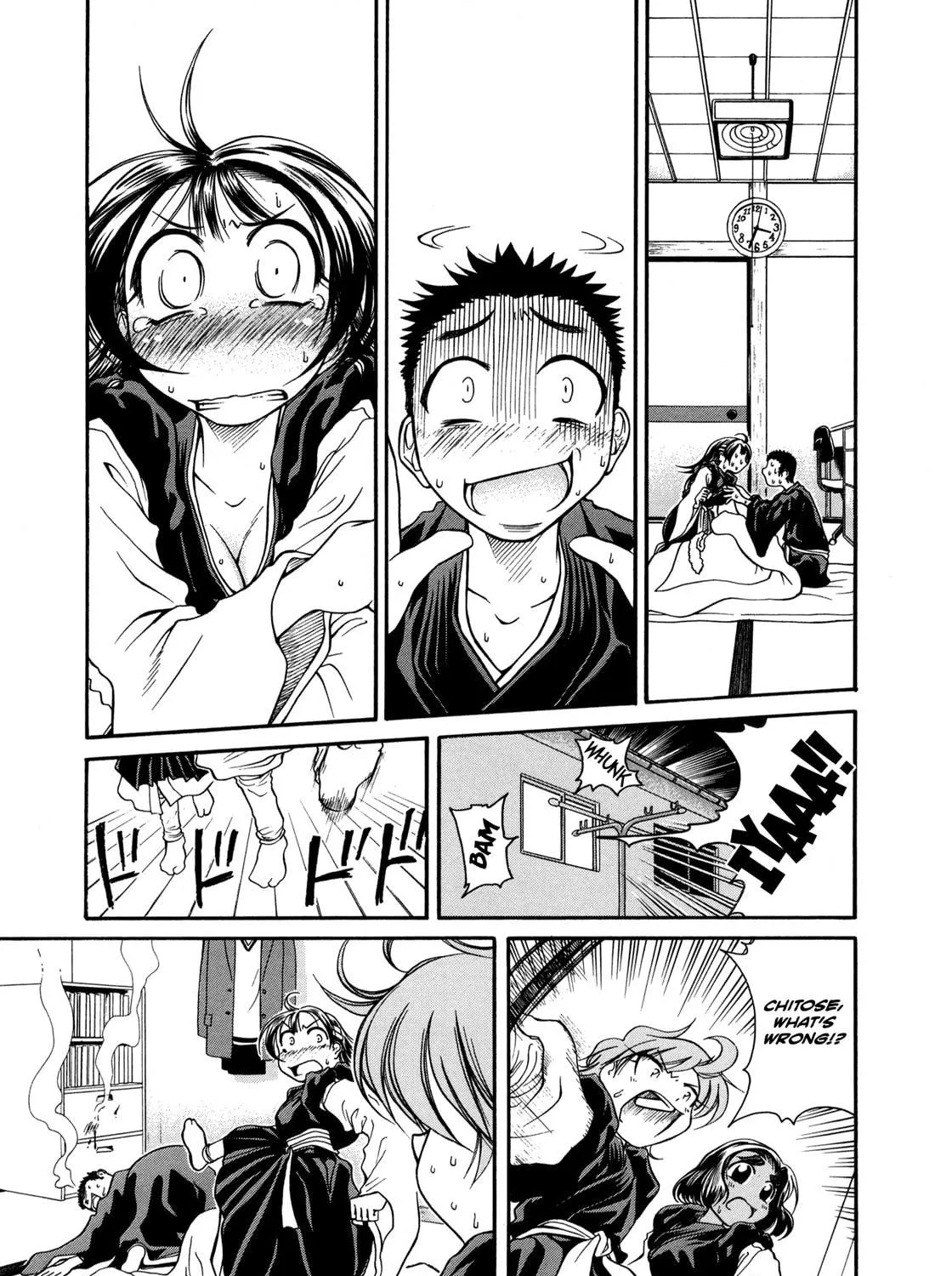 Read Amaenaide yo!! chapter 6 image 16 on Lezhin