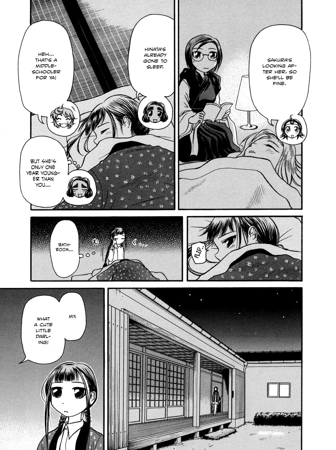 Read Amaenaide yo!! chapter 6 image 24 on Lezhin