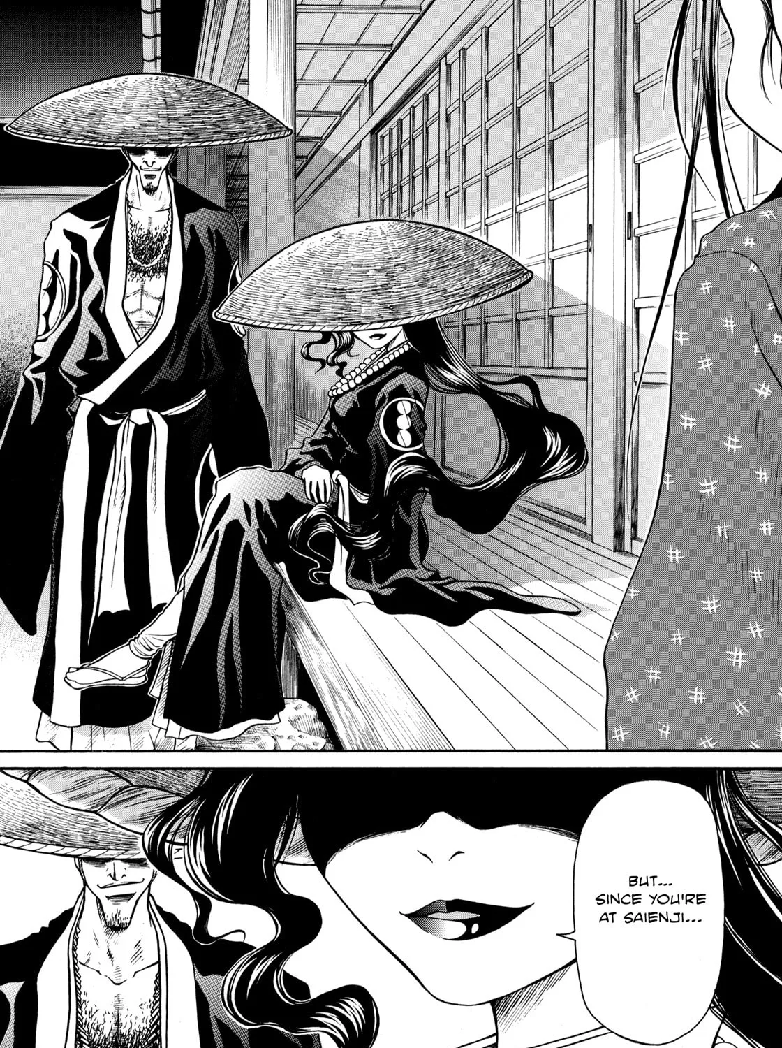 Read Amaenaide yo!! chapter 6 image 26 on Lezhin