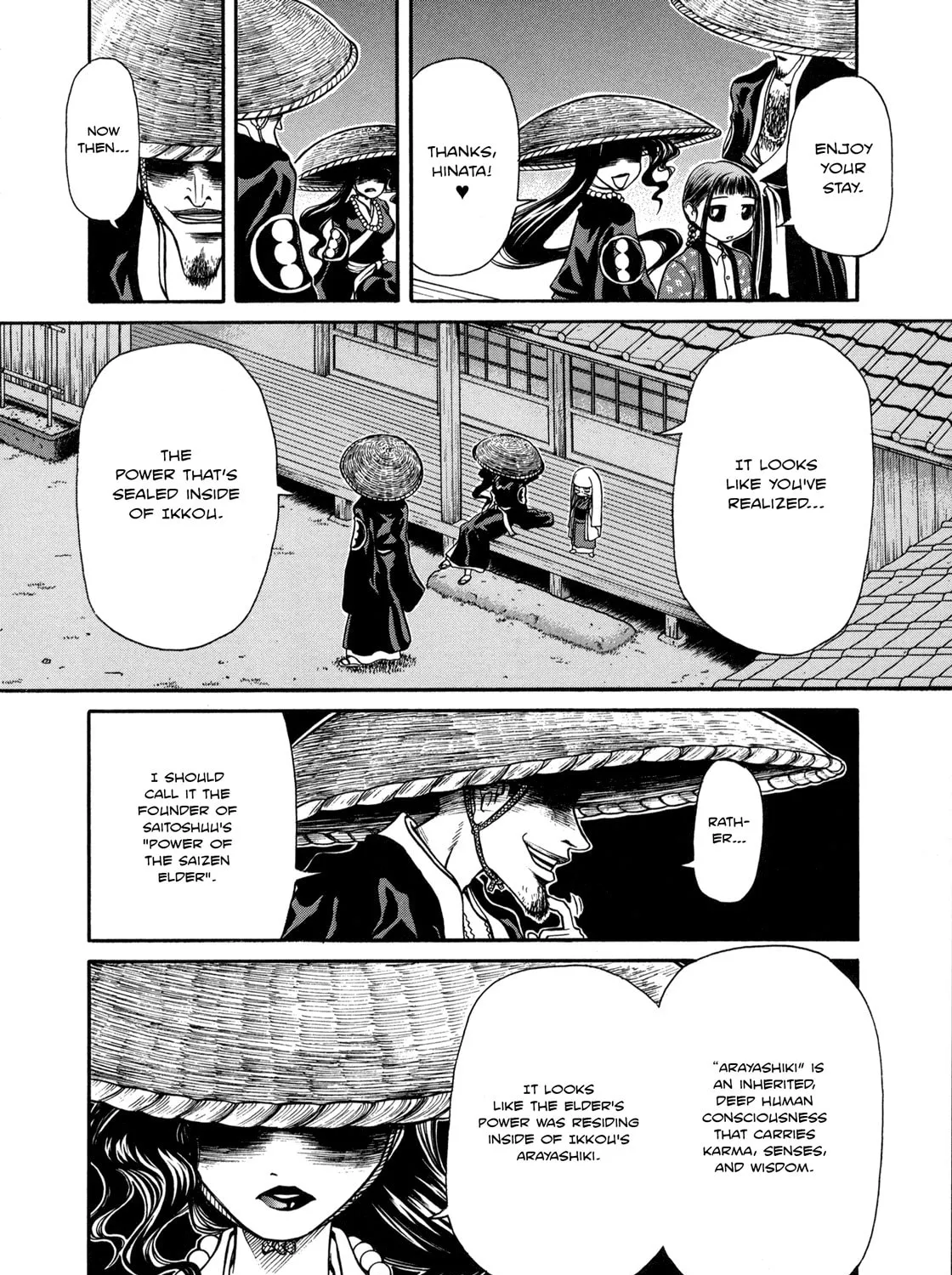 Read Amaenaide yo!! chapter 6 image 30 on Lezhin