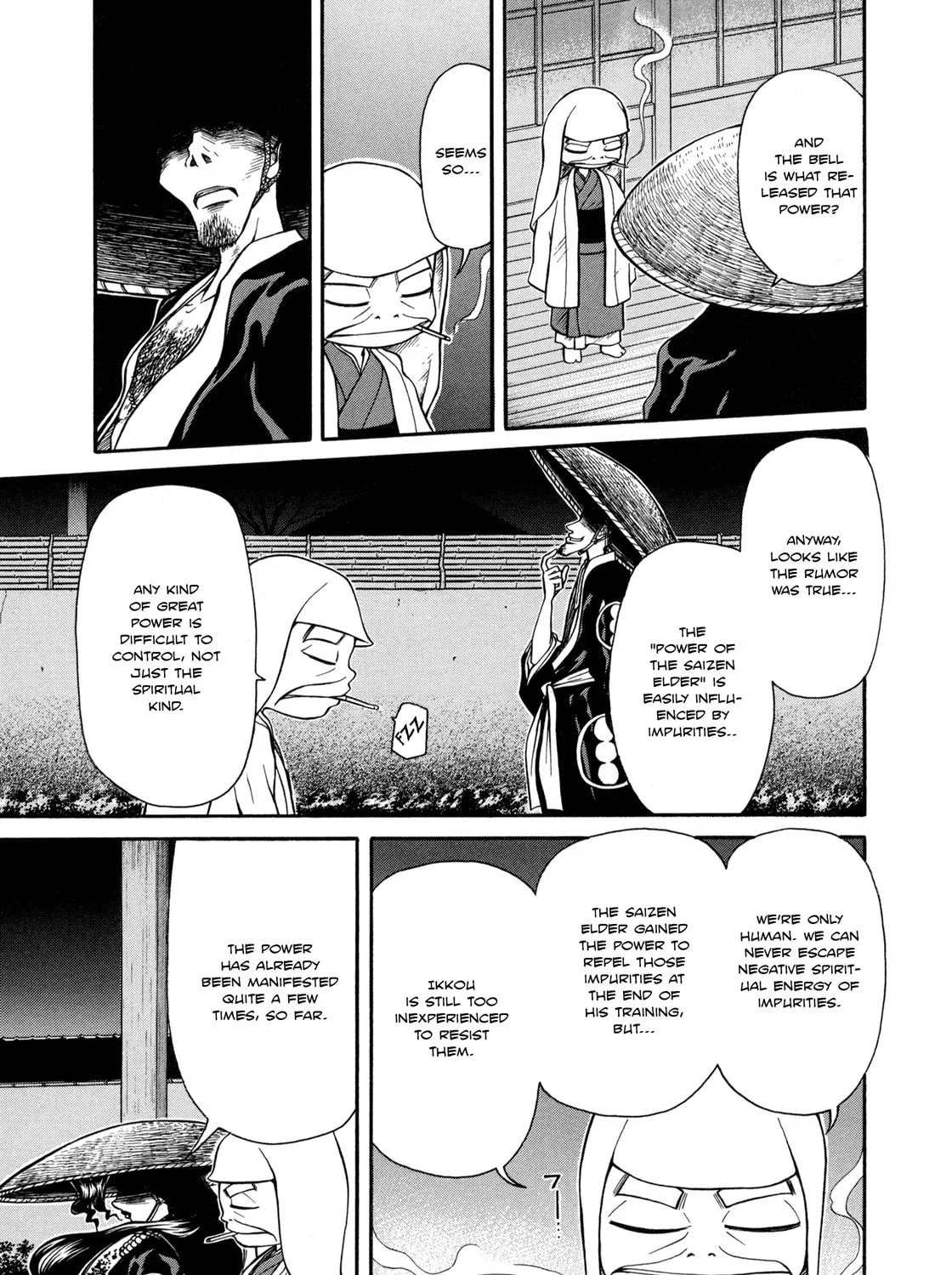 Read Amaenaide yo!! chapter 6 image 32 on Lezhin