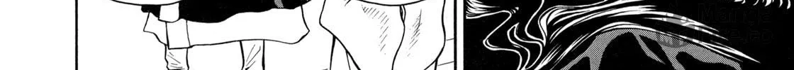Read Amaenaide yo!! chapter 6 image 35 on Lezhin