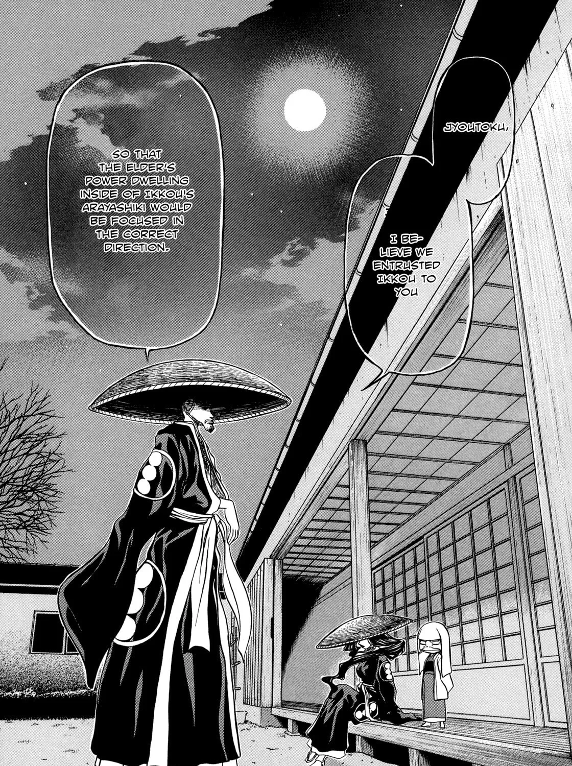 Read Amaenaide yo!! chapter 6 image 36 on Lezhin