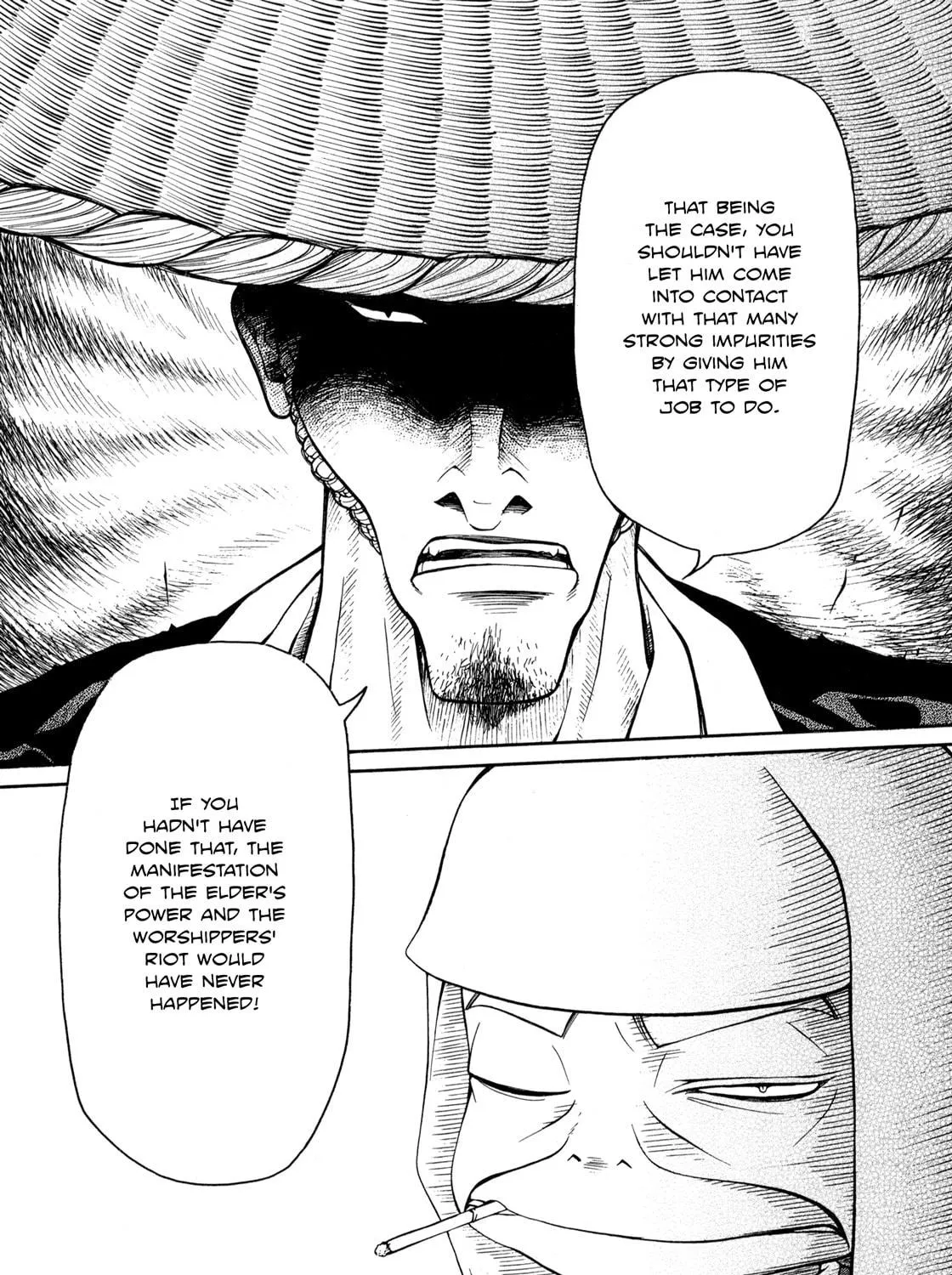 Read Amaenaide yo!! chapter 6 image 38 on Lezhin