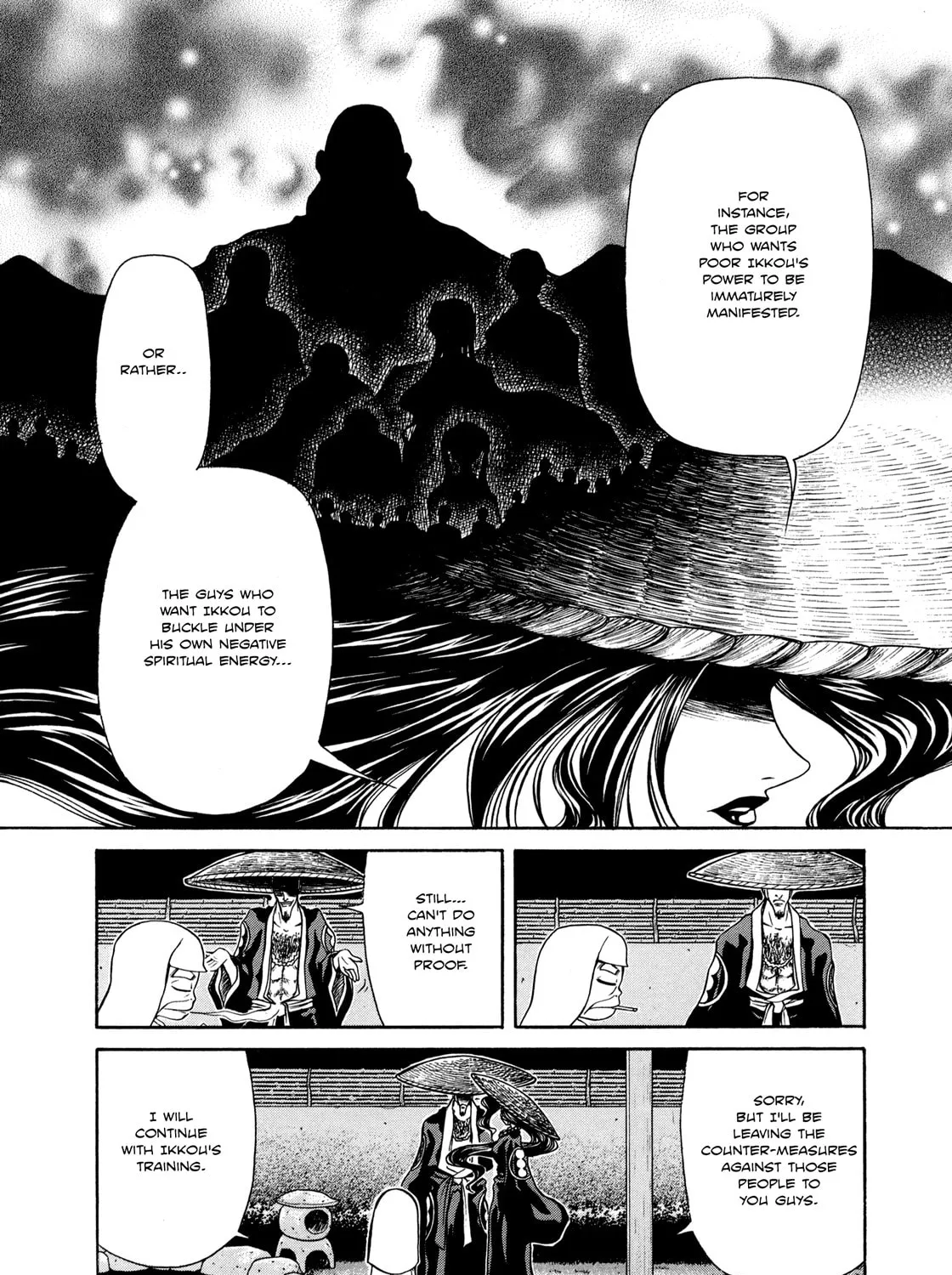 Read Amaenaide yo!! chapter 6 image 42 on Lezhin