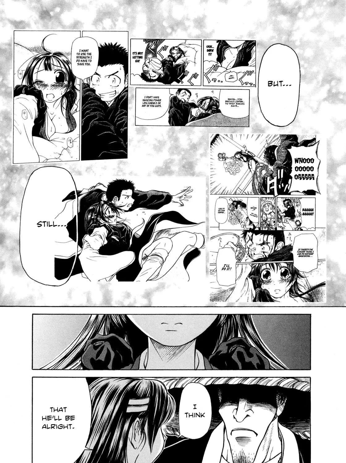 Read Amaenaide yo!! chapter 6 image 52 on Lezhin