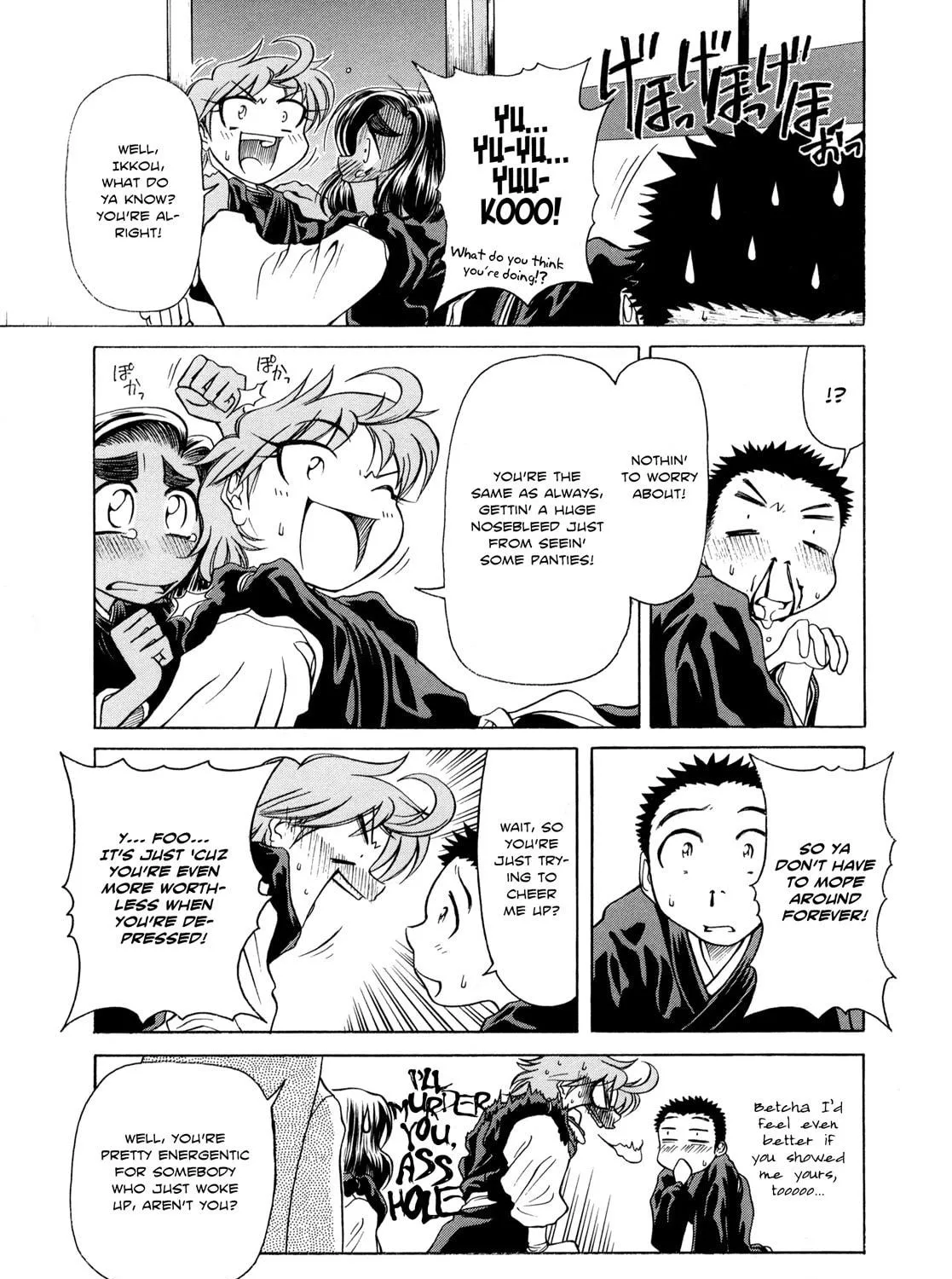 Read Amaenaide yo!! chapter 6 image 58 on Lezhin