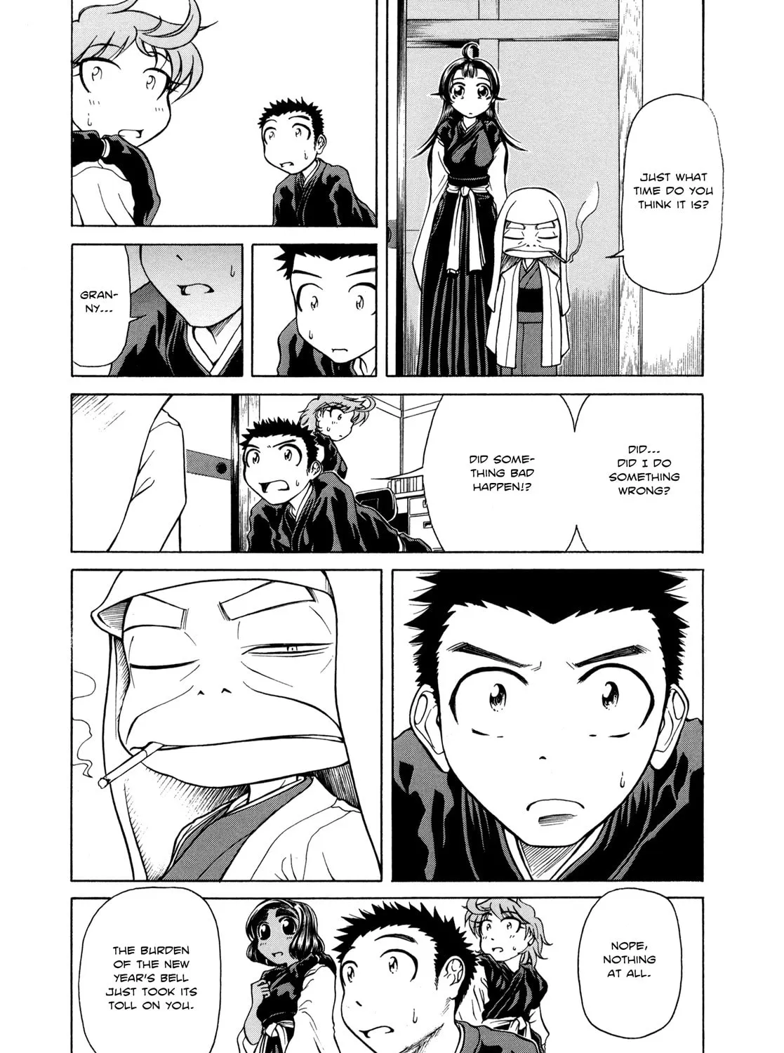 Read Amaenaide yo!! chapter 6 image 60 on Lezhin