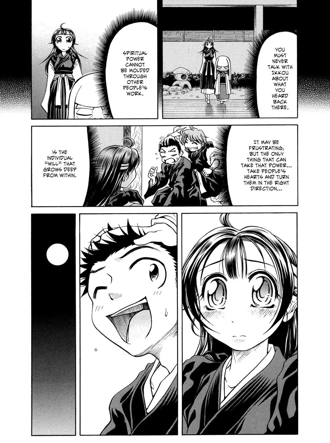 Read Amaenaide yo!! chapter 6 image 64 on Lezhin