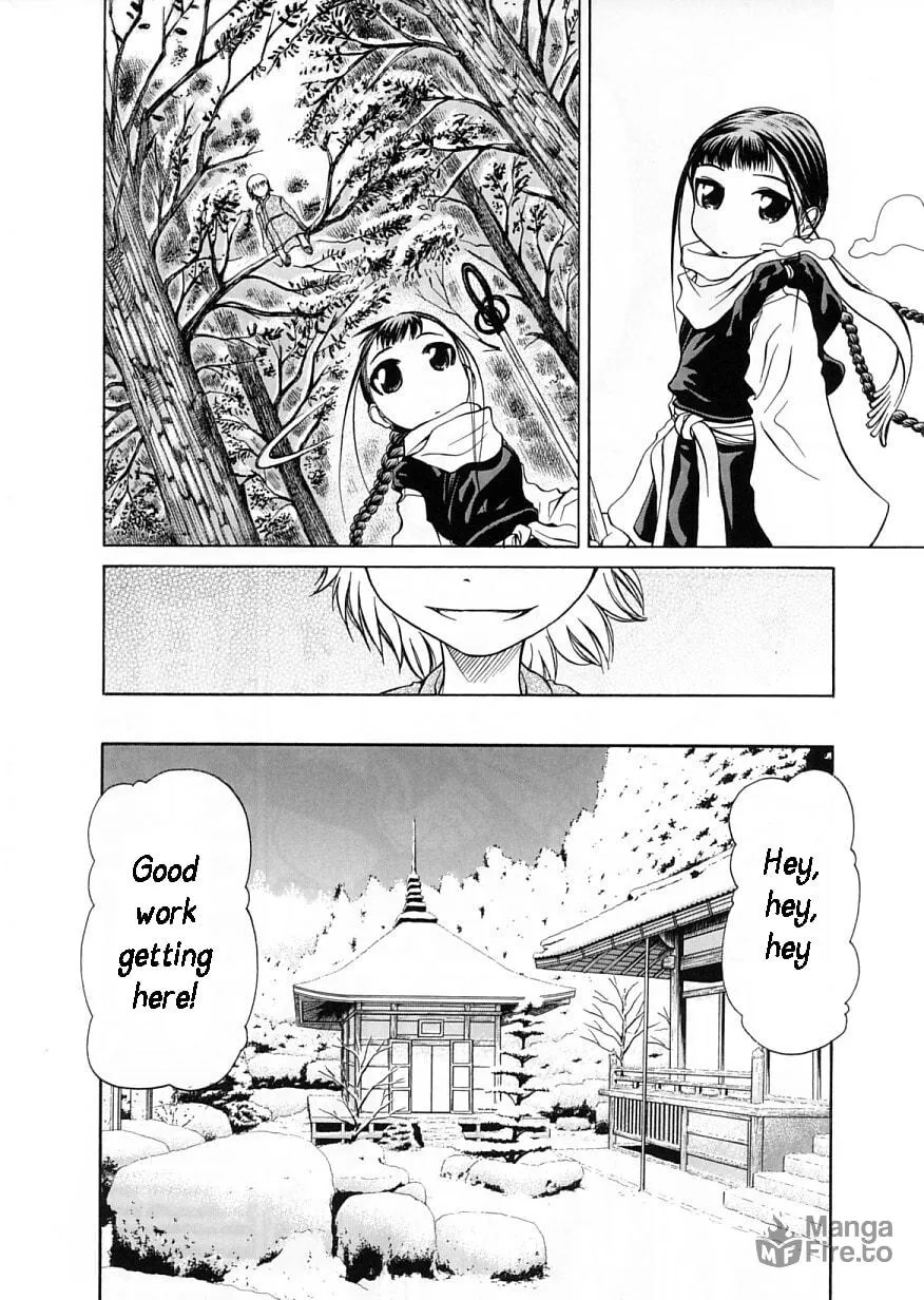 Read Amaenaide yo!! chapter 7 image 11 on Lezhin