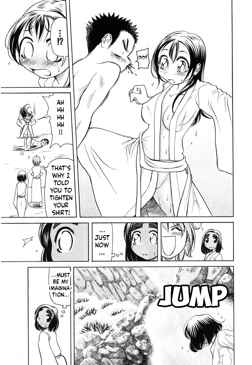 Read Amaenaide yo!! chapter 7 image 18 on Lezhin