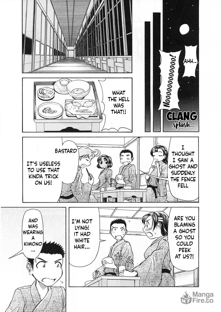 Read Amaenaide yo!! chapter 7 image 24 on Lezhin