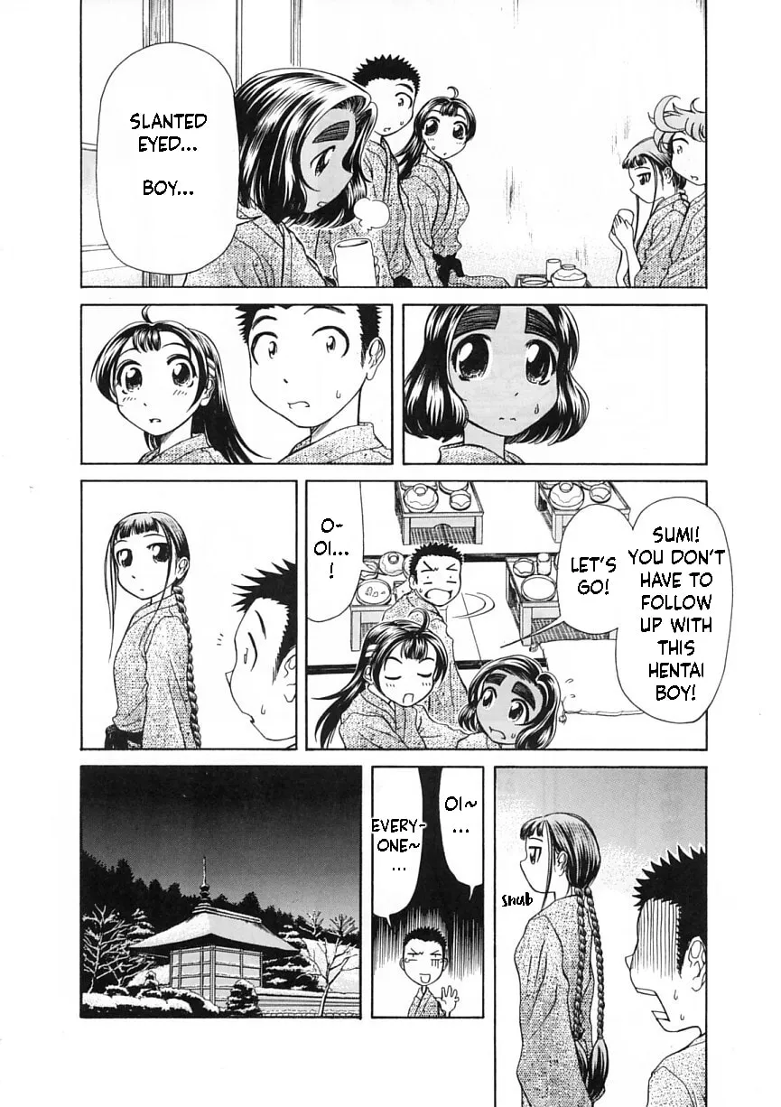 Read Amaenaide yo!! chapter 7 image 25 on Lezhin