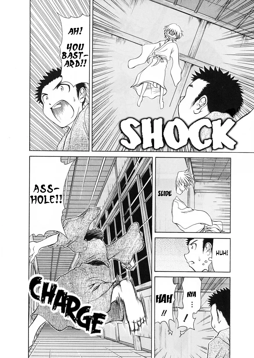 Read Amaenaide yo!! chapter 7 image 27 on Lezhin